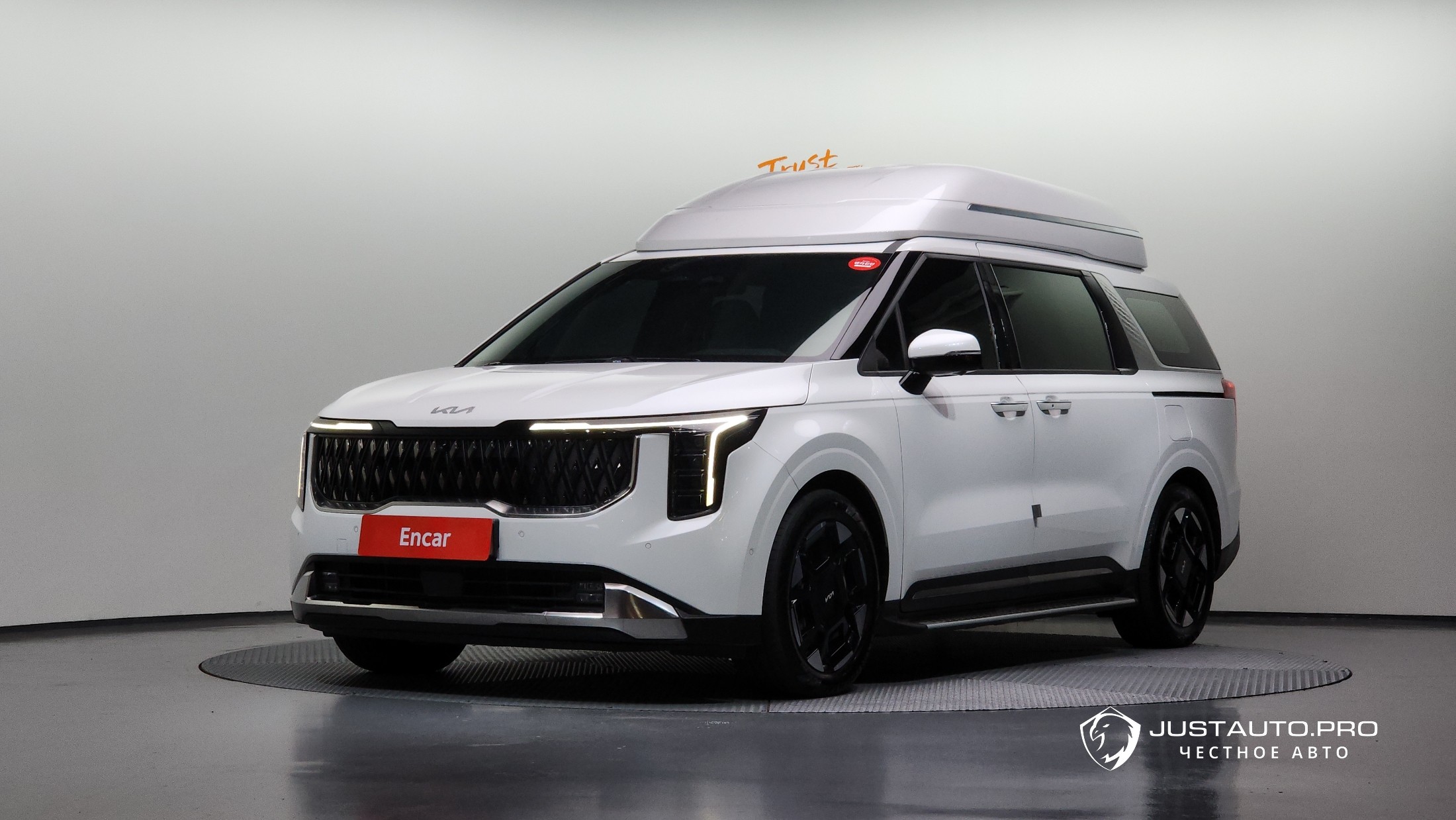 Автомобиль Kia Canival