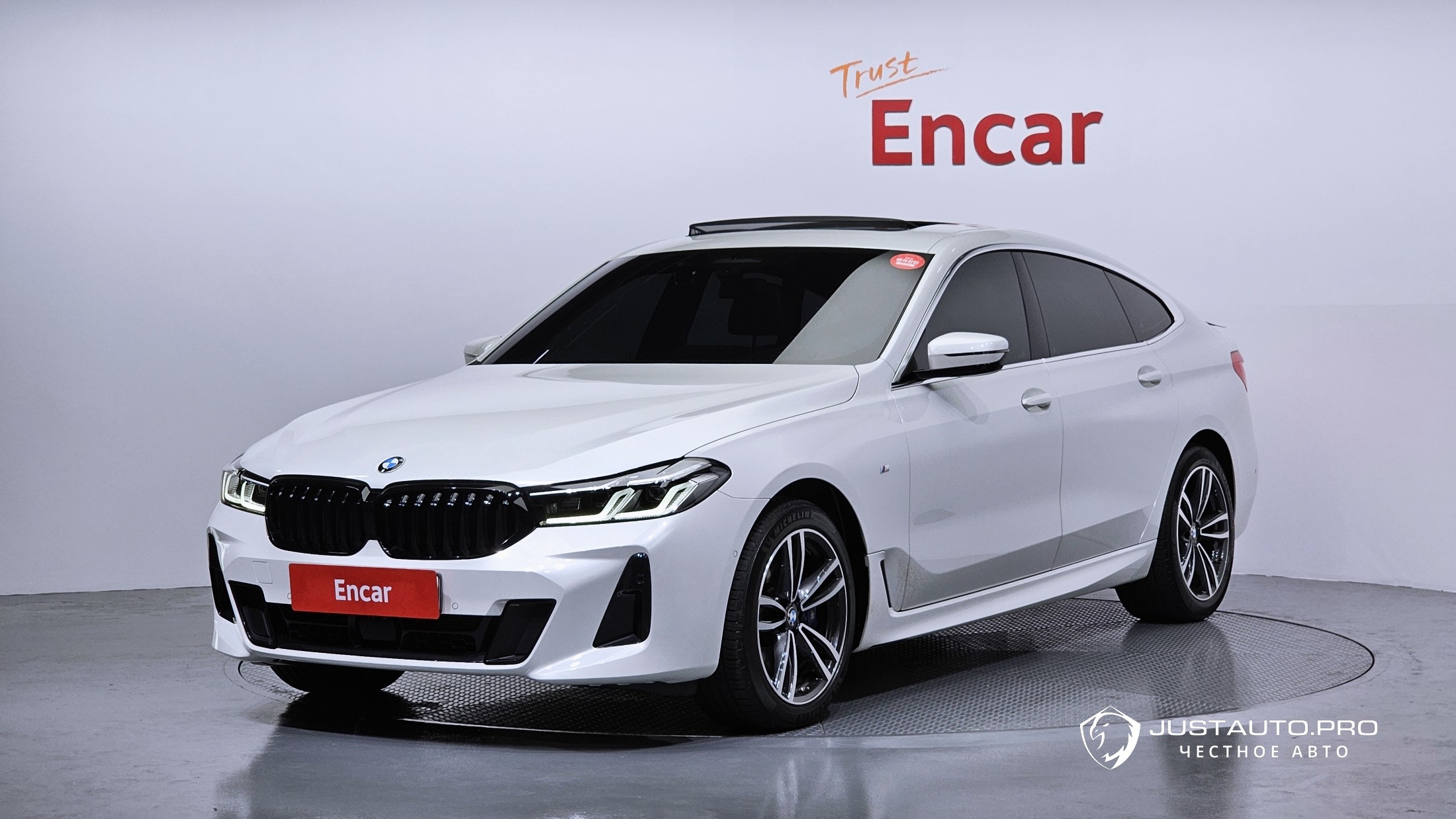 Автомобиль BMW Gran Turismo