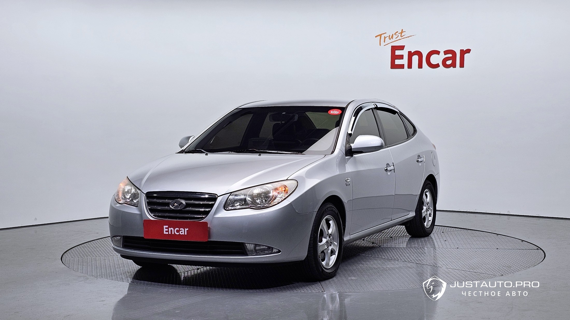 Автомобиль Hyundai AVANTE