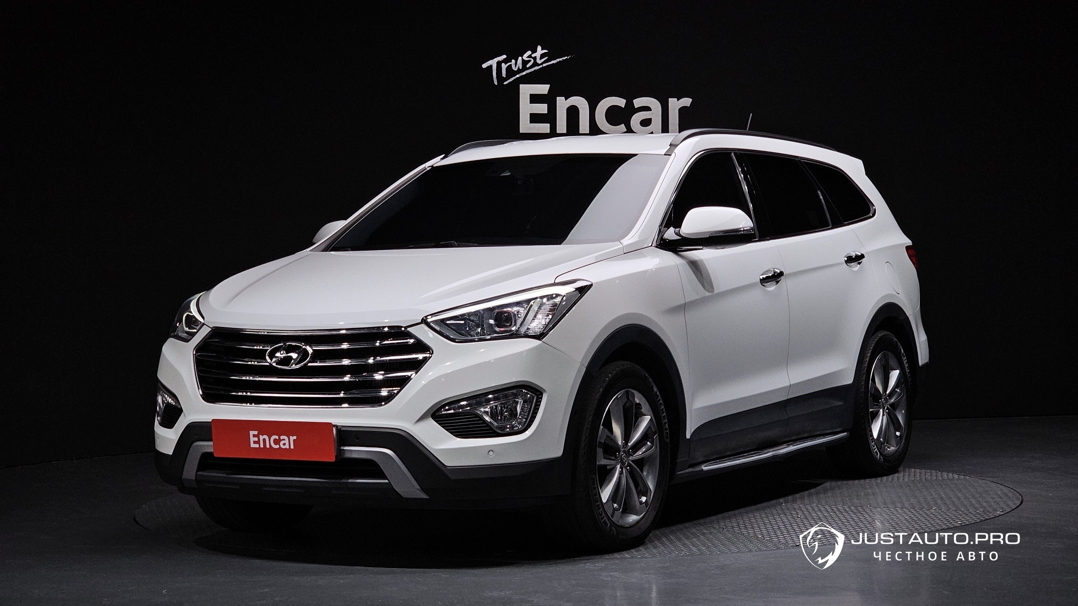 Автомобиль Hyundai Maxcruz