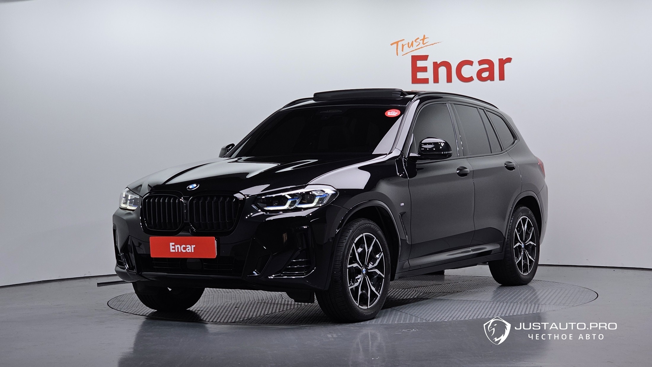 Автомобиль BMW X3