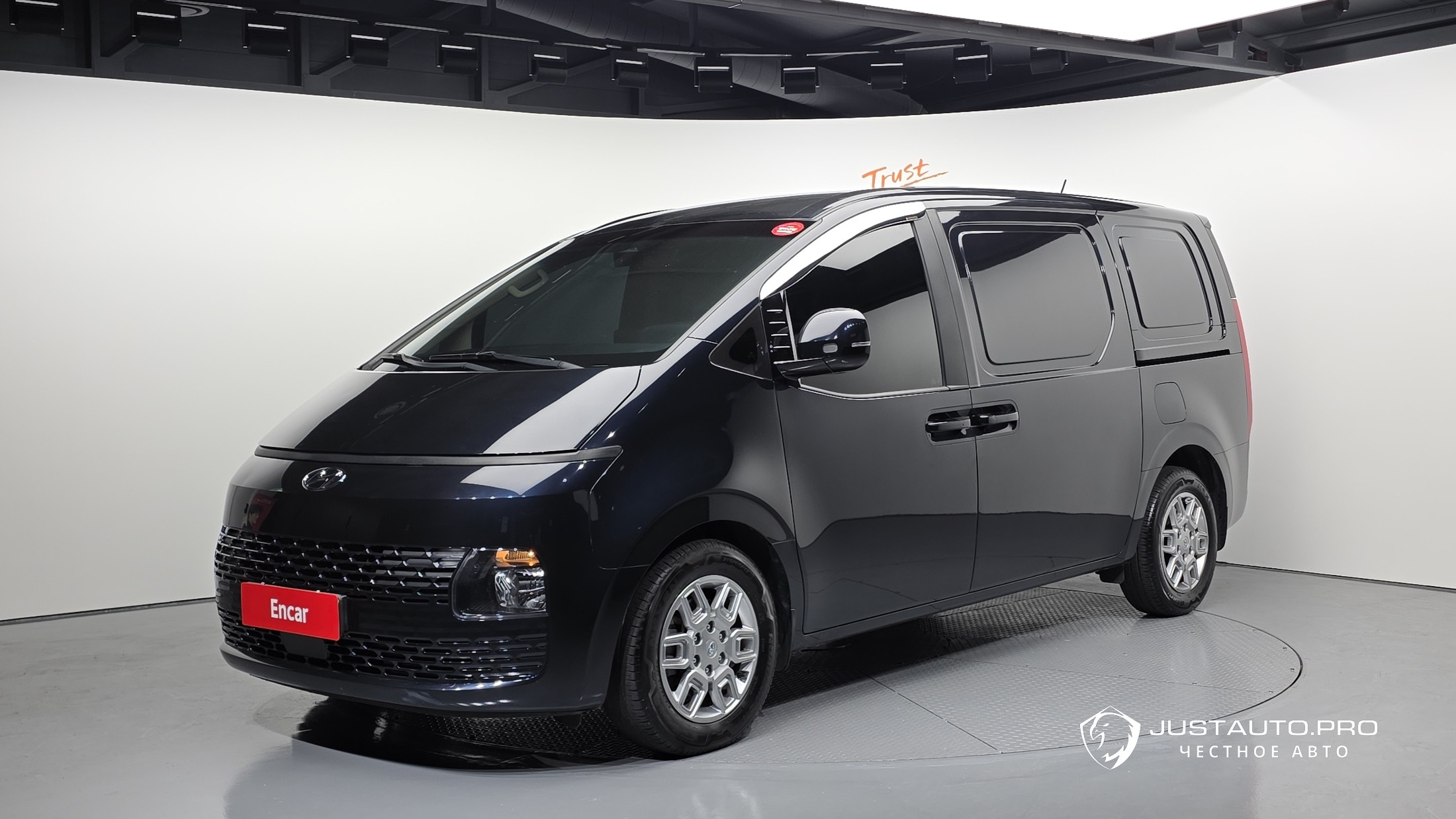 Автомобиль Hyundai Staria