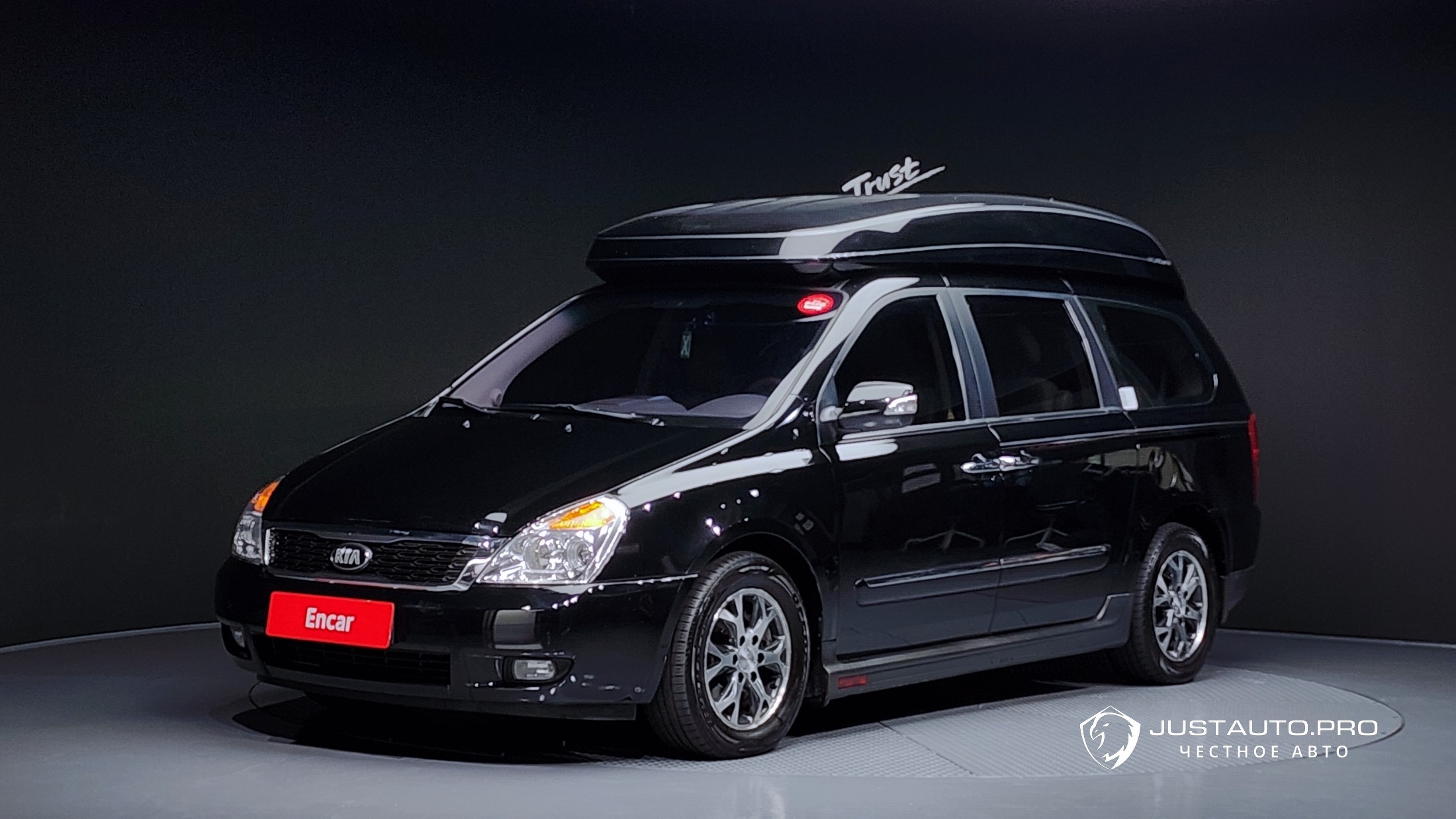 Автомобиль Kia Canival