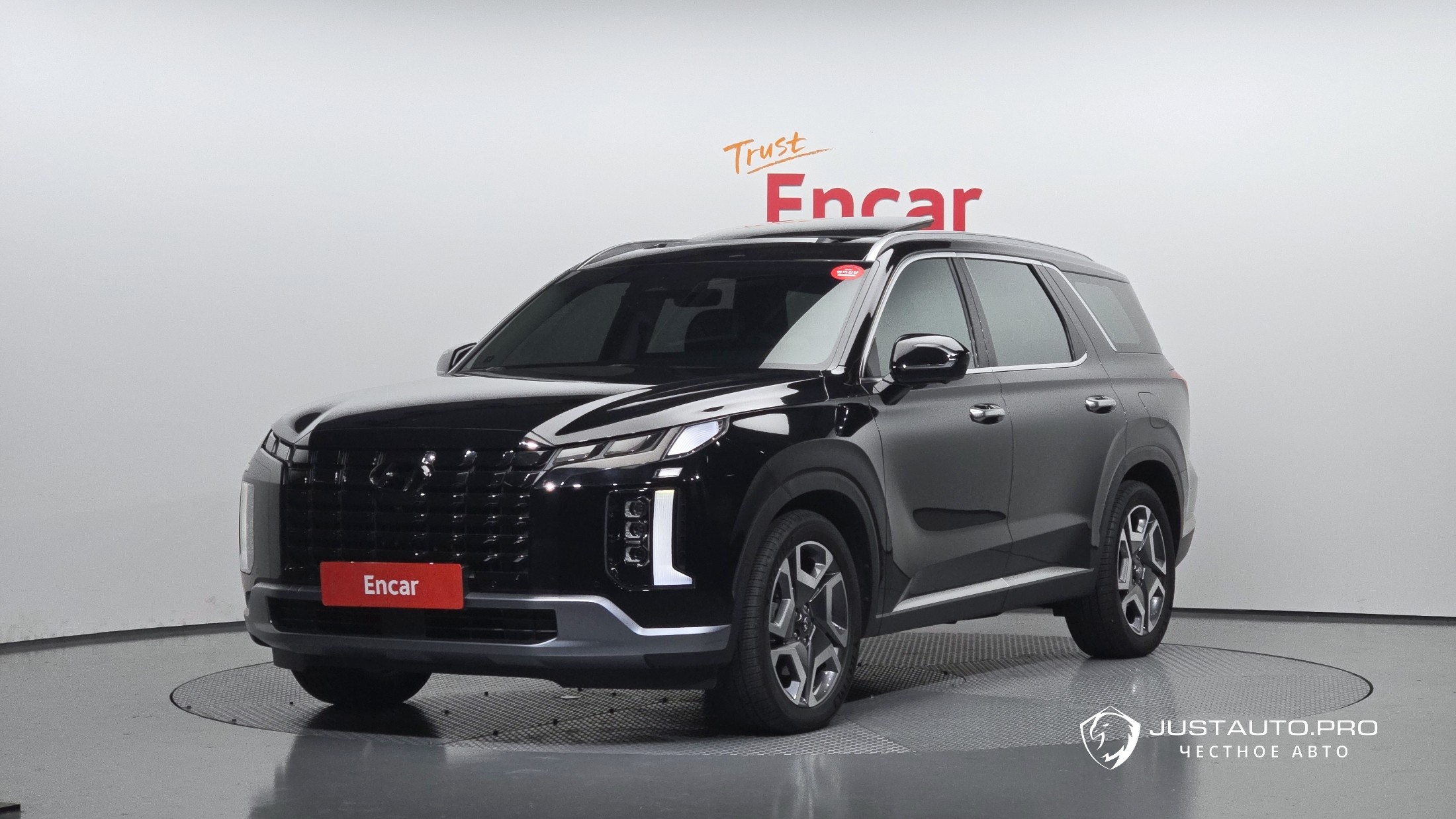 Автомобиль Hyundai Palisade