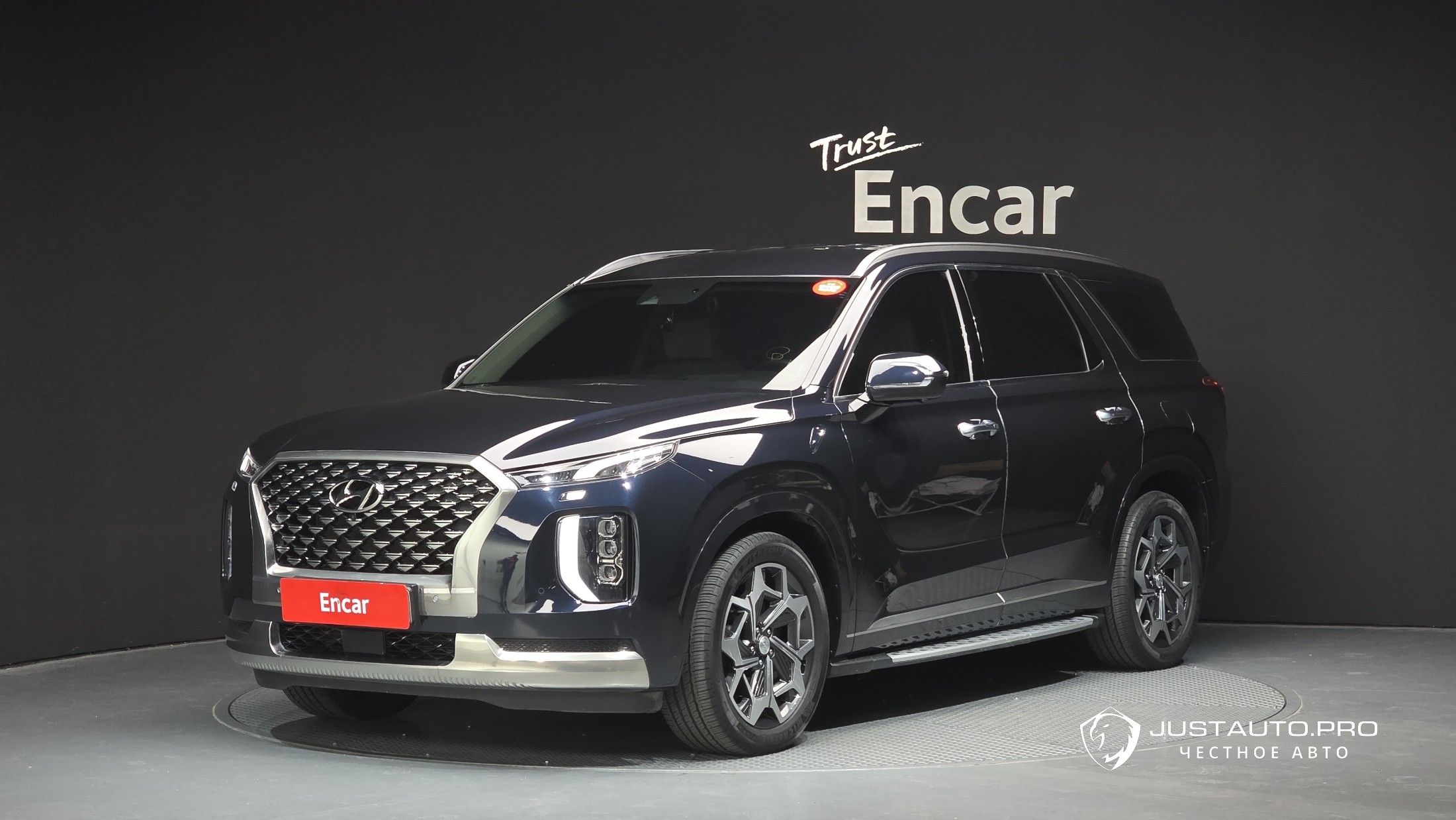 Автомобиль Hyundai Palisade