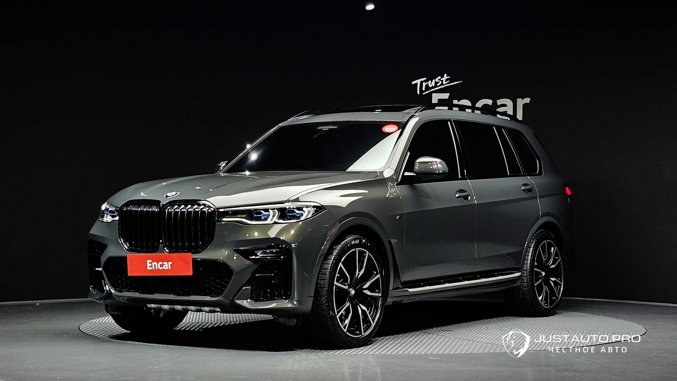 Автомобиль BMW X7