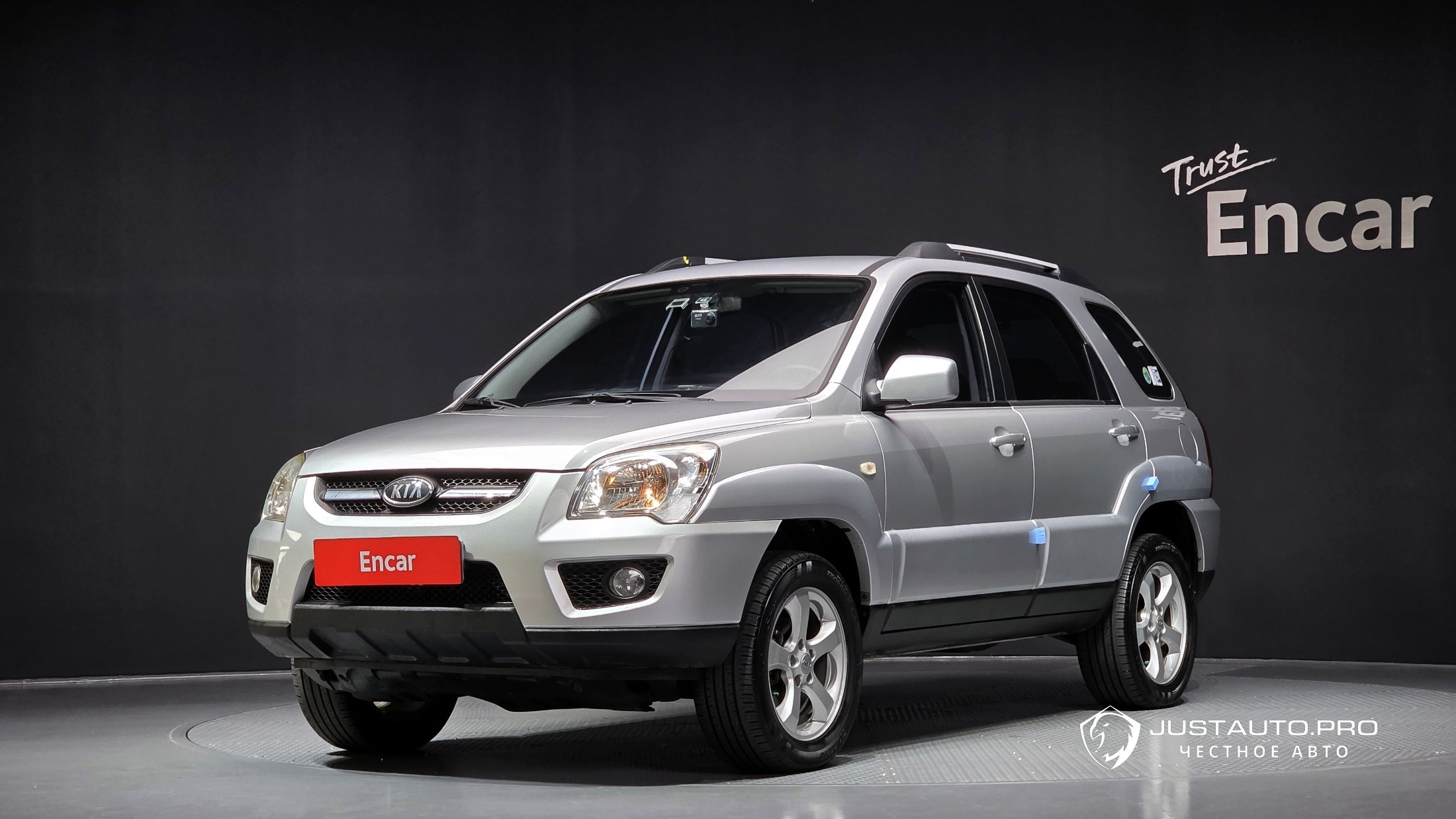 Автомобиль Kia Sportage