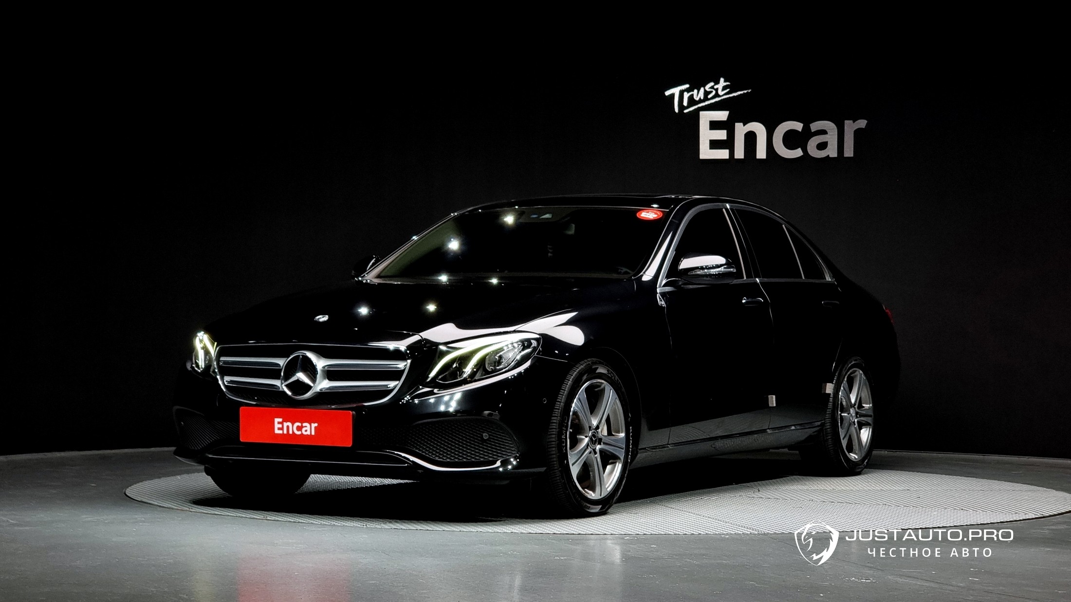 Автомобиль Mercedes-Benz E-Class