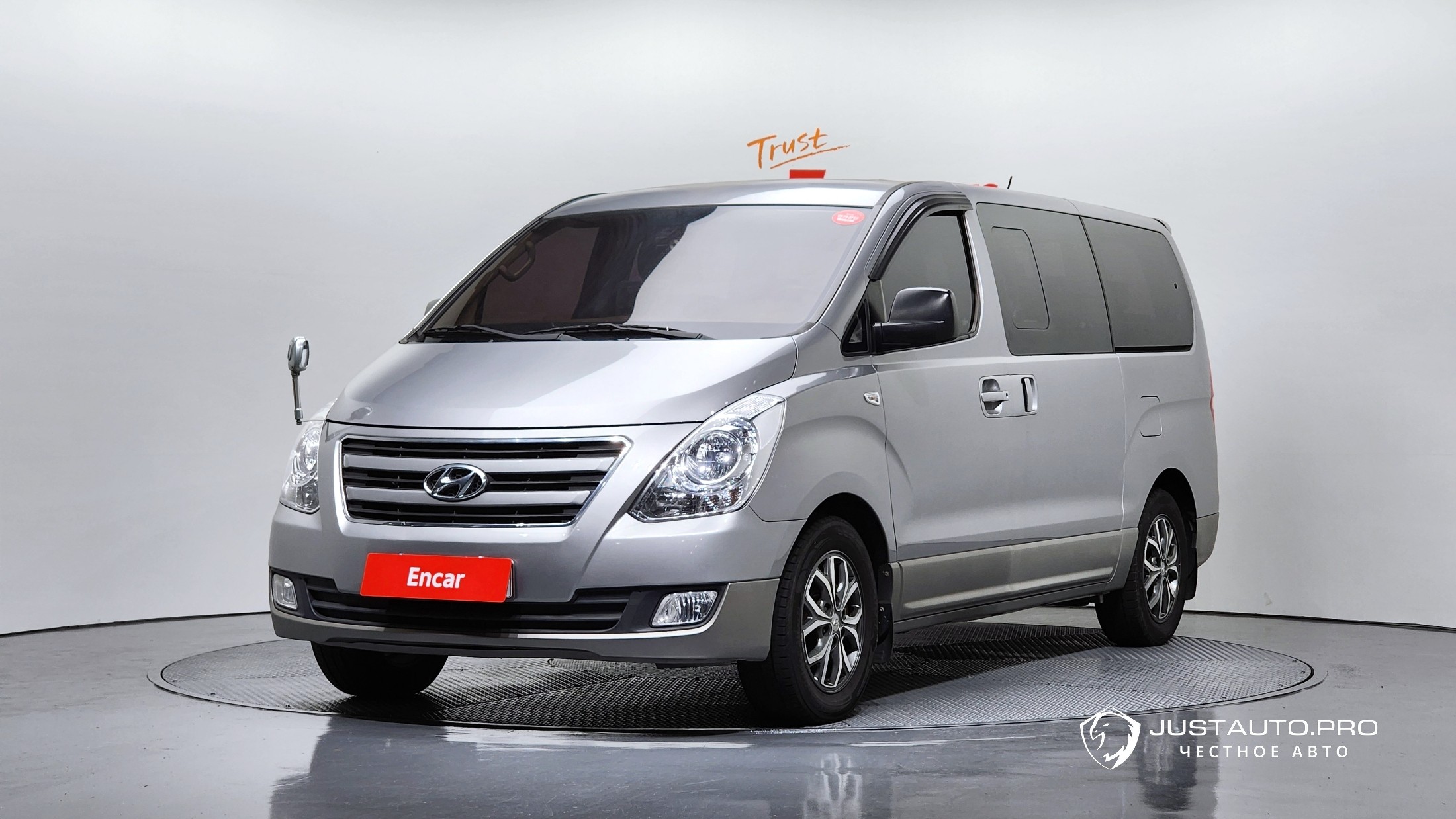 Автомобиль Hyundai Starex