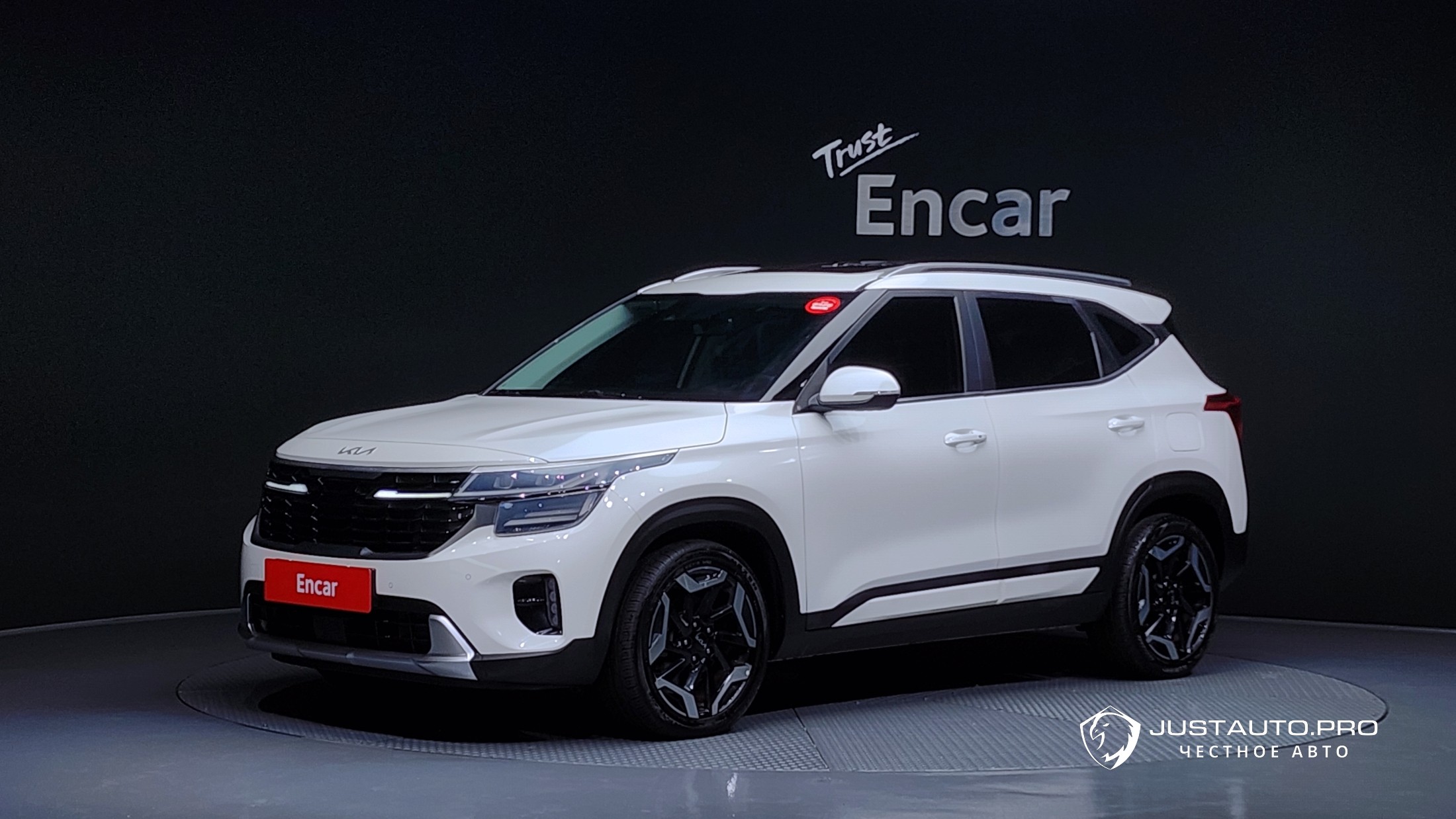 Автомобиль Kia Seltos