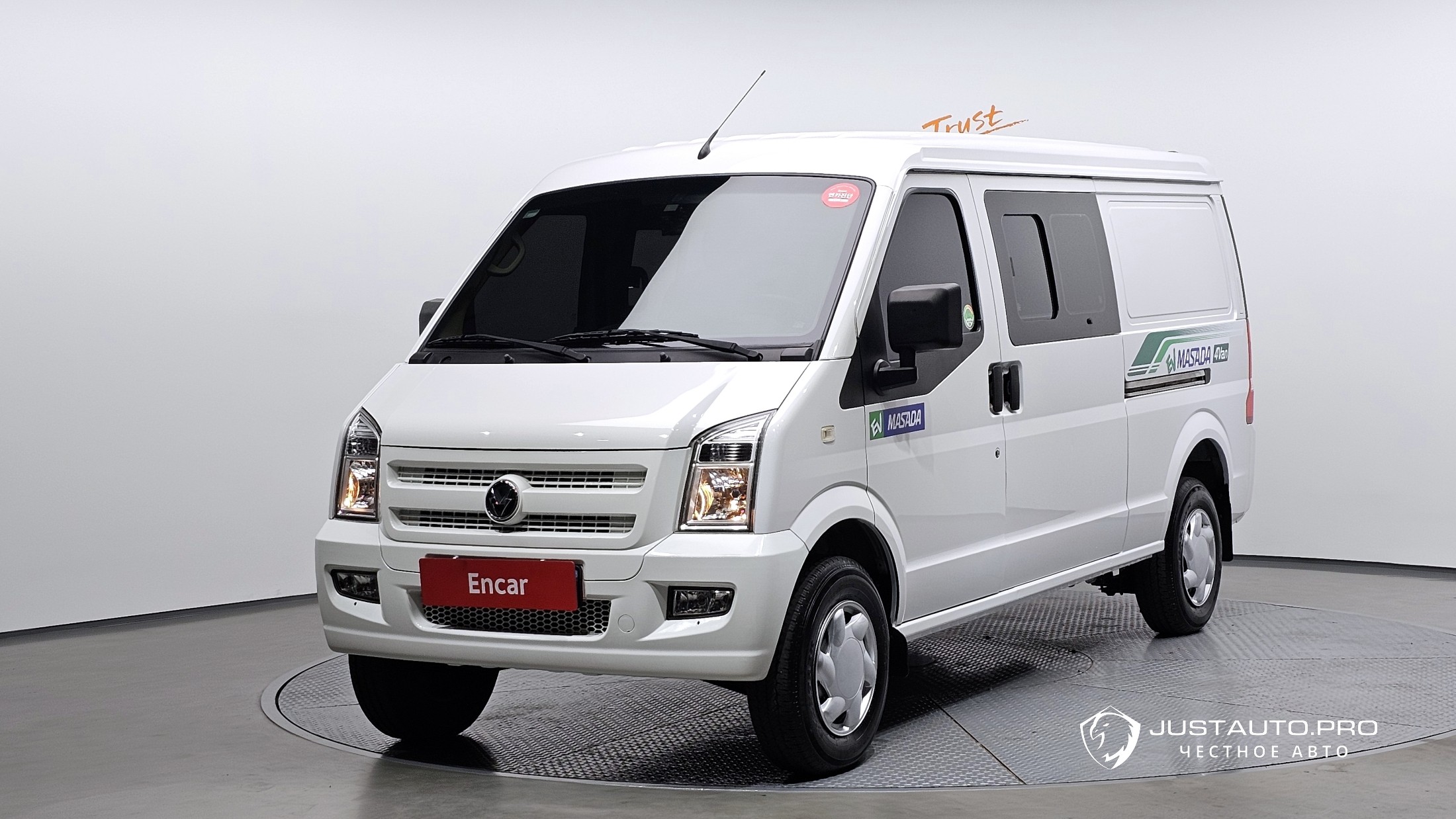 Автомобиль DFSK C35