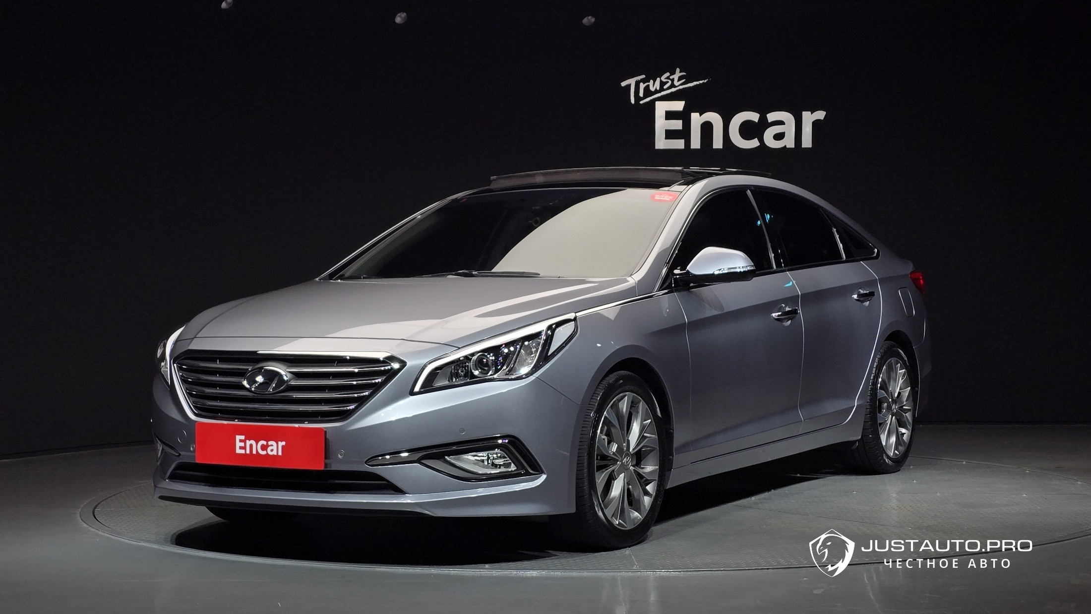 Автомобиль Hyundai Sonata