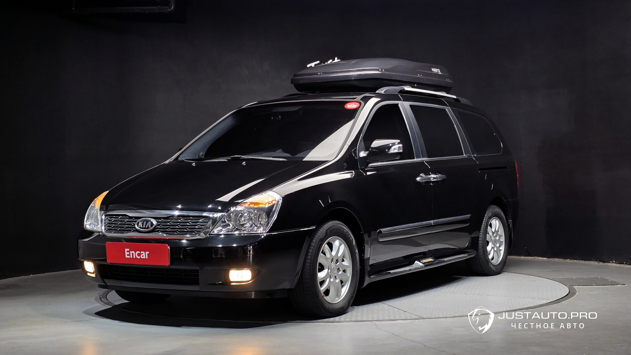 Автомобиль Kia Canival