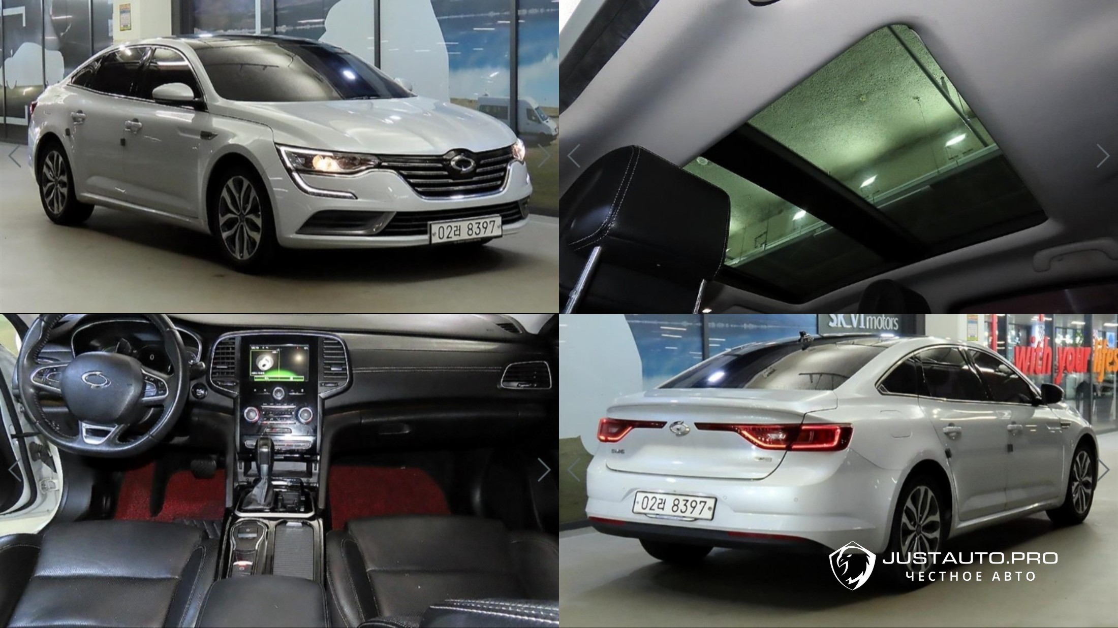 Автомобиль Renault-KoreaSamsung SM6