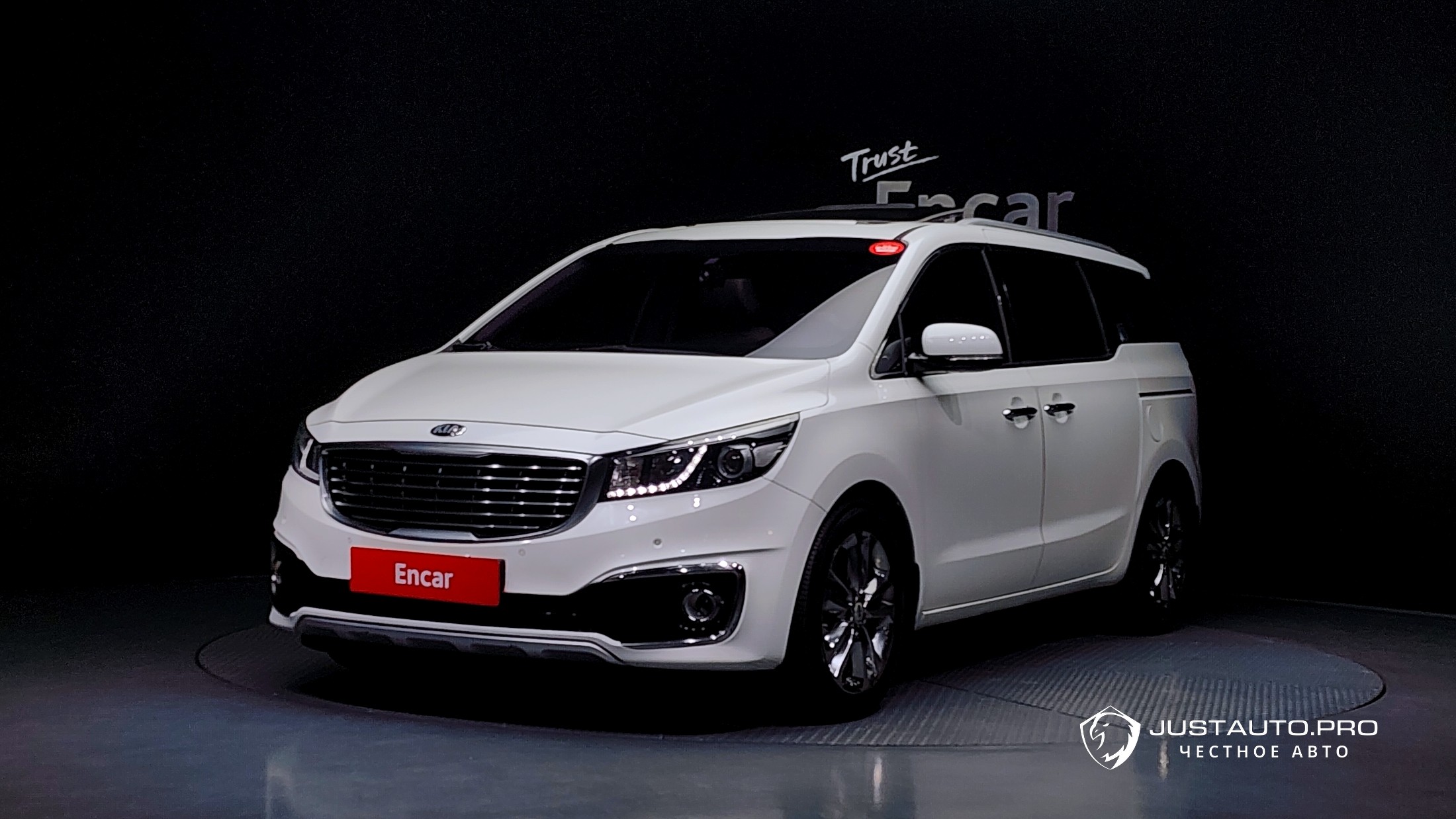 Автомобиль Kia Canival