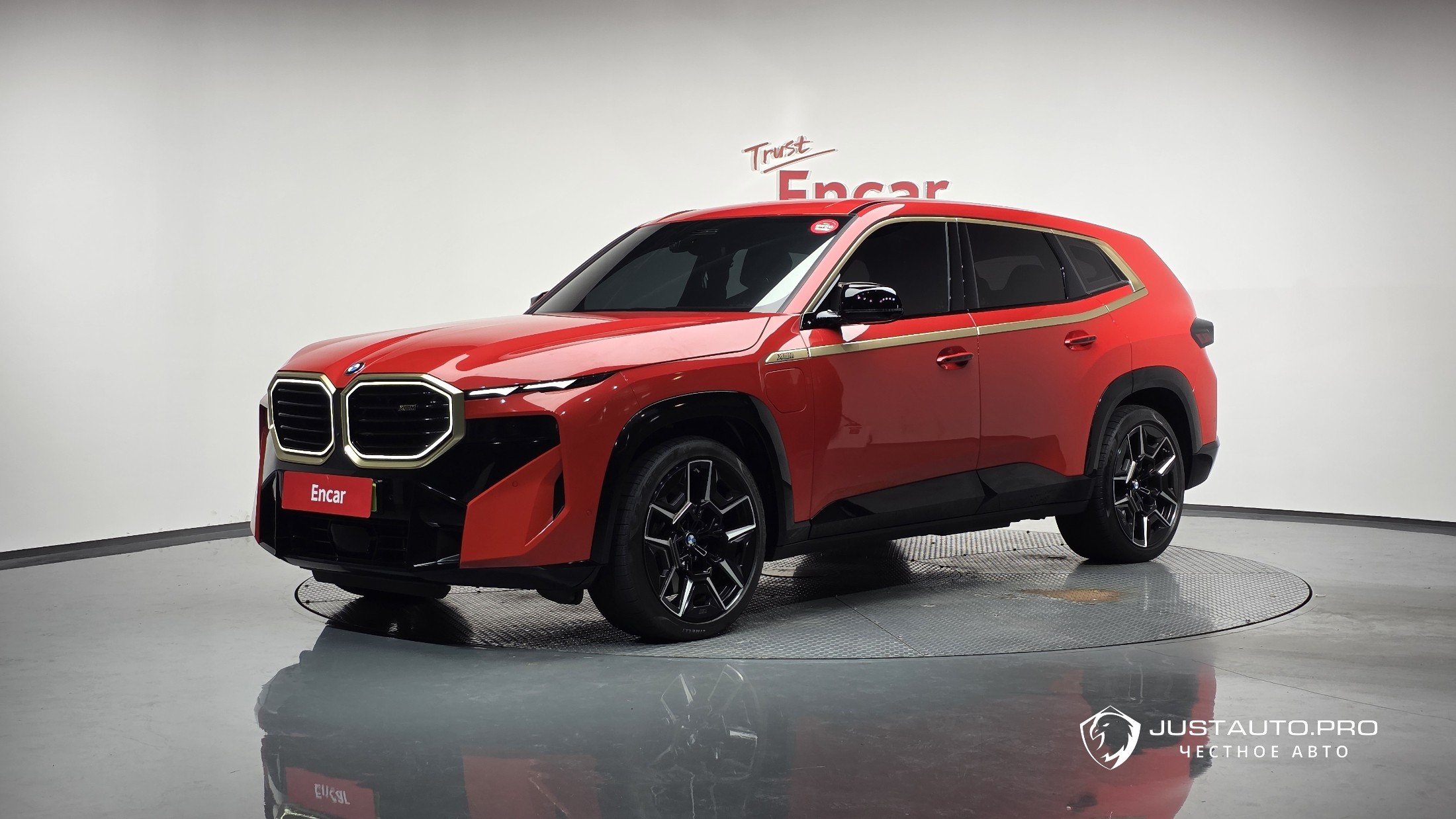 Автомобиль BMW XM