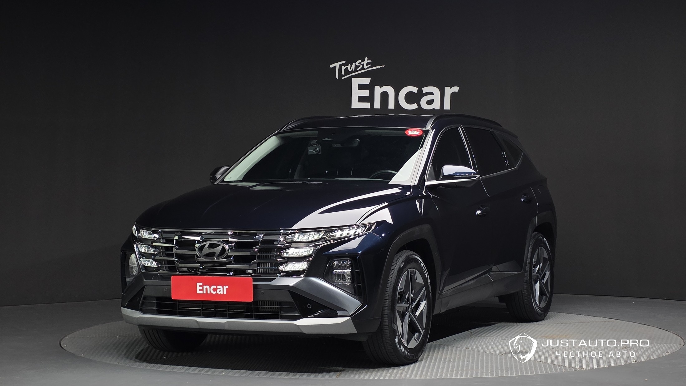 Автомобиль Hyundai Tucson