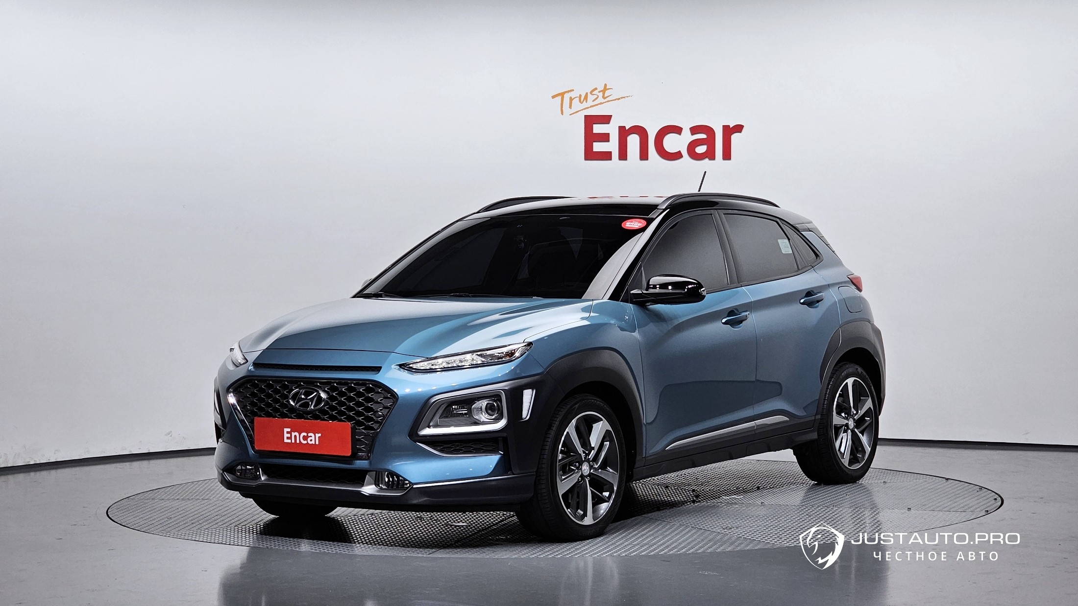 Автомобиль Hyundai Kona