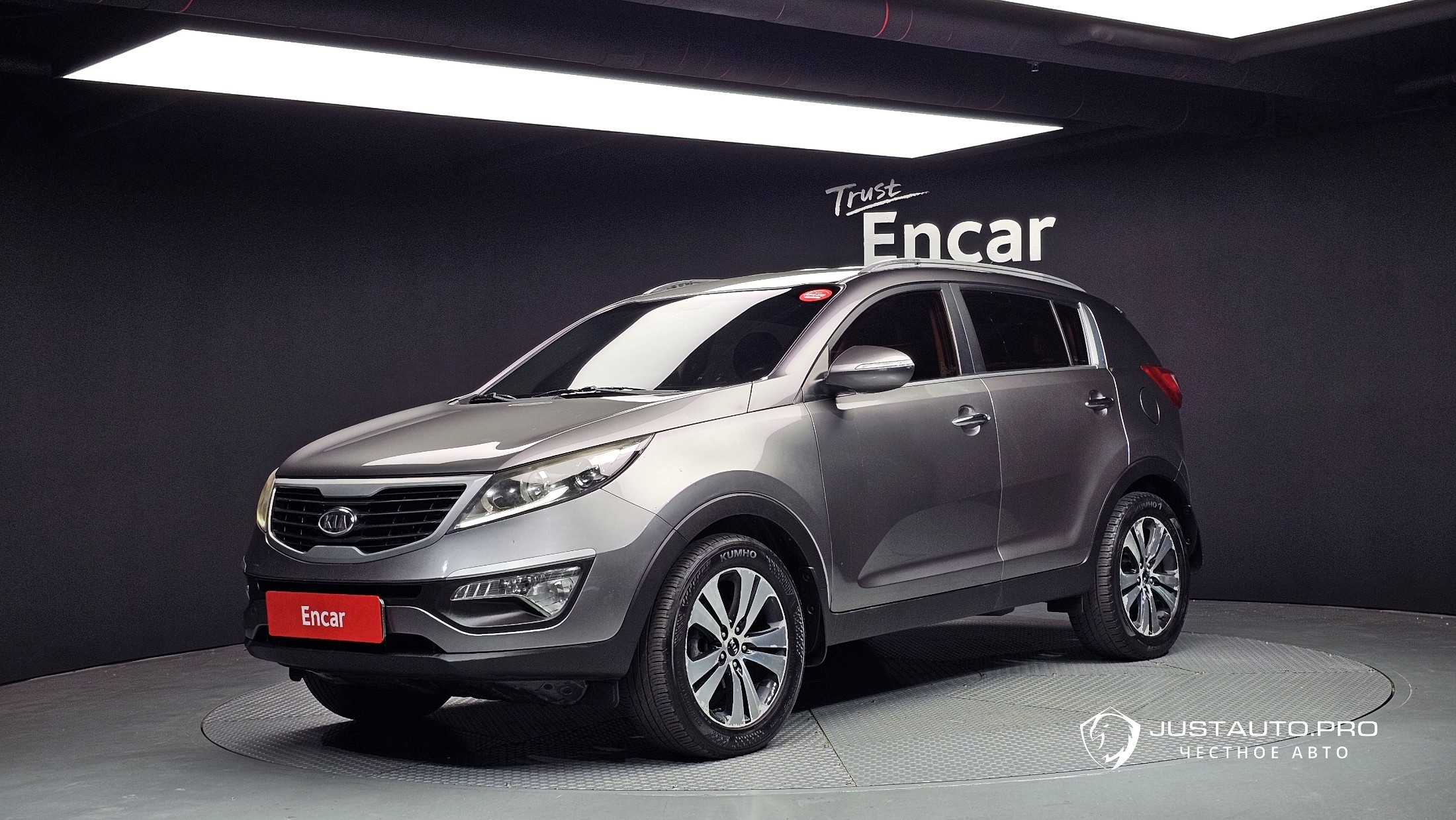 Автомобиль Kia Sportage