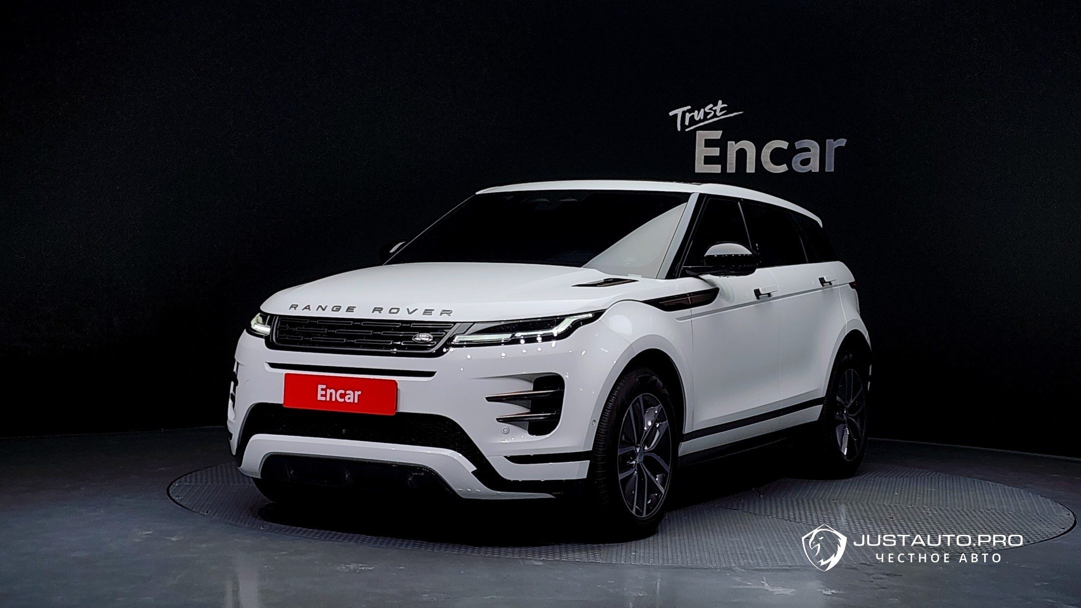 Автомобиль Land Rover Range Rover Evoque