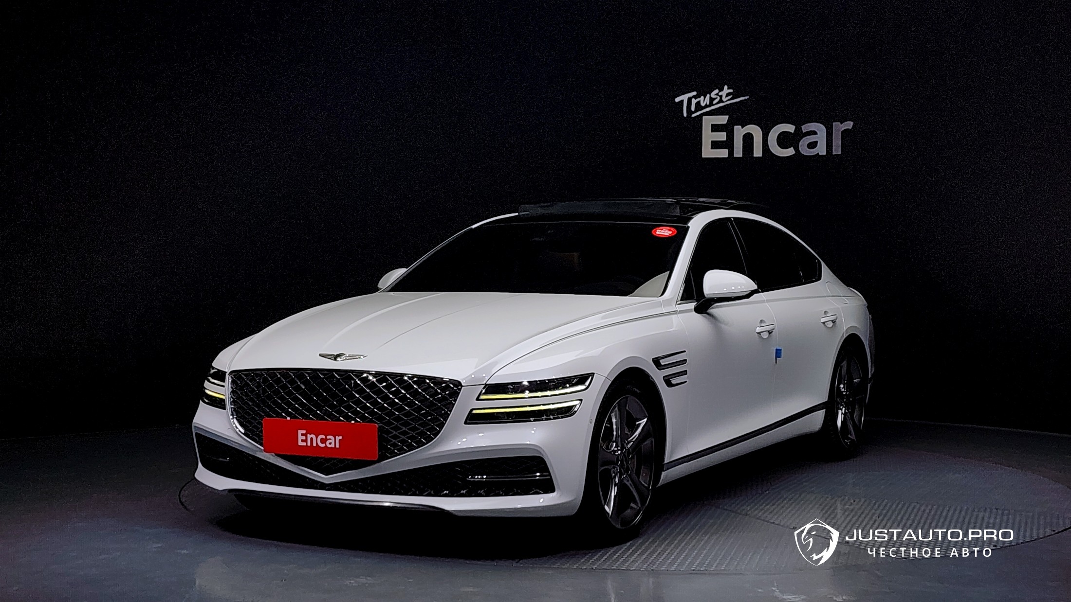 Автомобиль Genesis G80