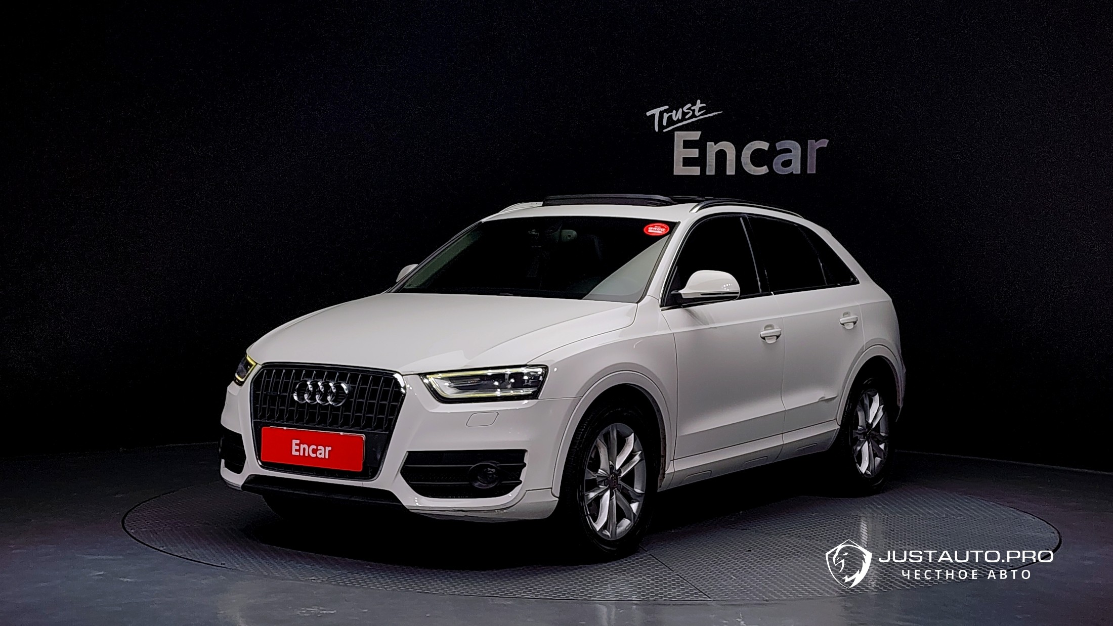 Автомобиль Audi Q3