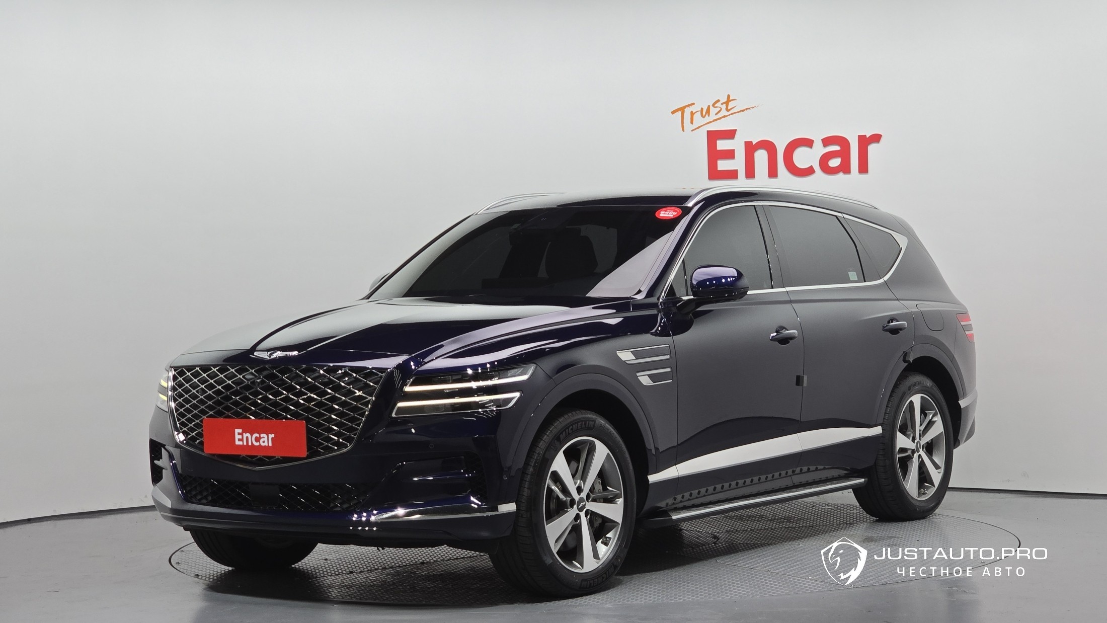 Автомобиль Genesis GV80