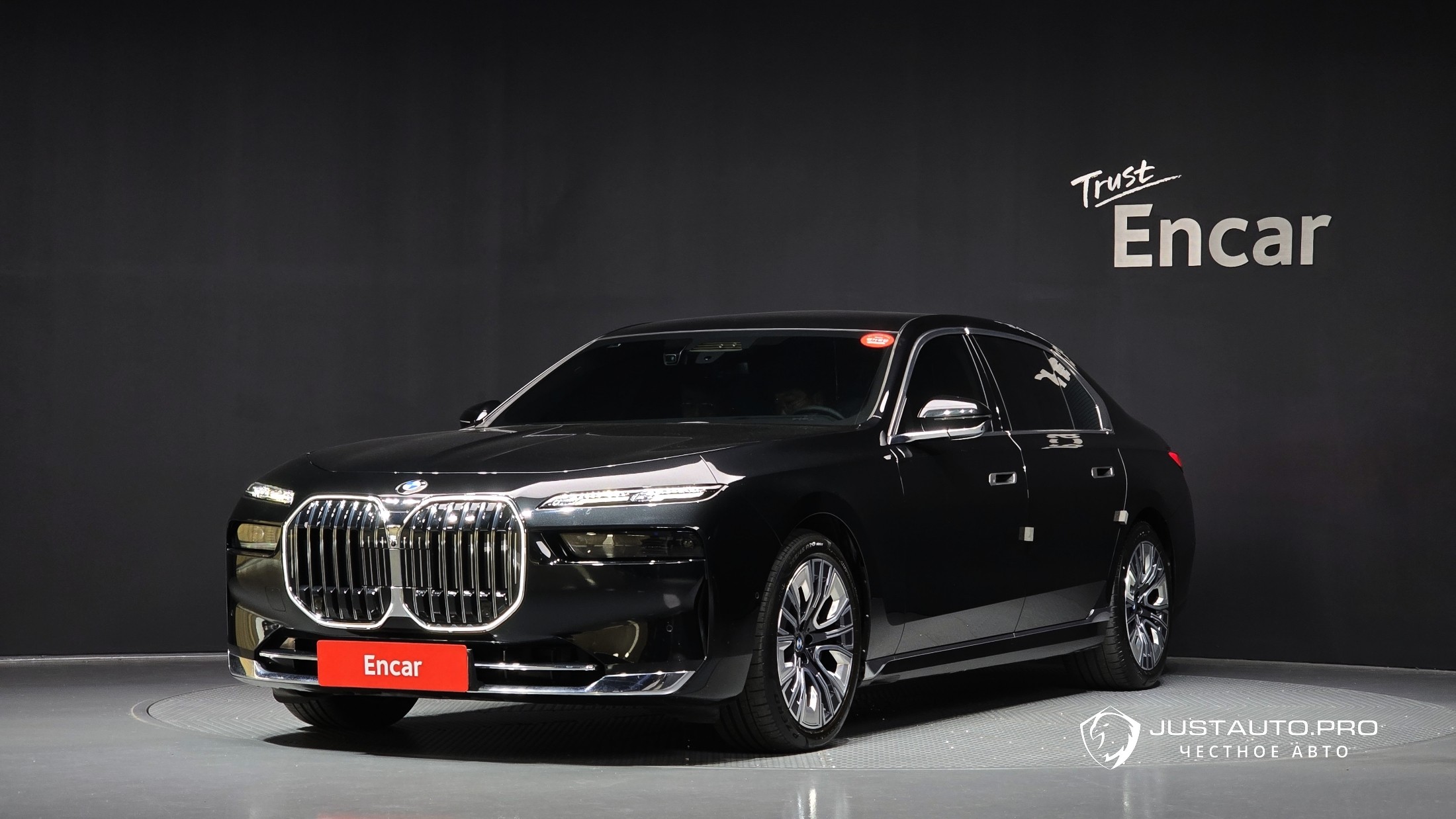 Автомобиль BMW 7-Series