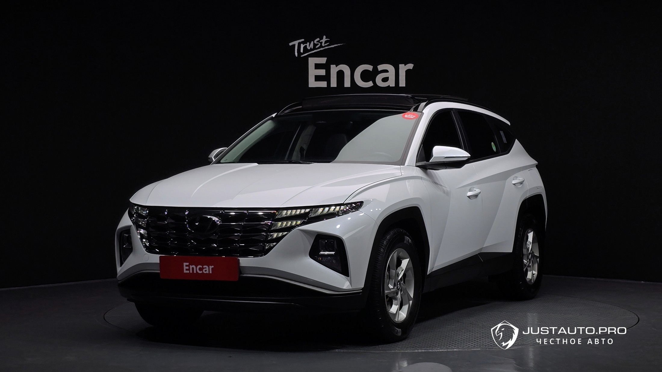 Автомобиль Hyundai Tucson