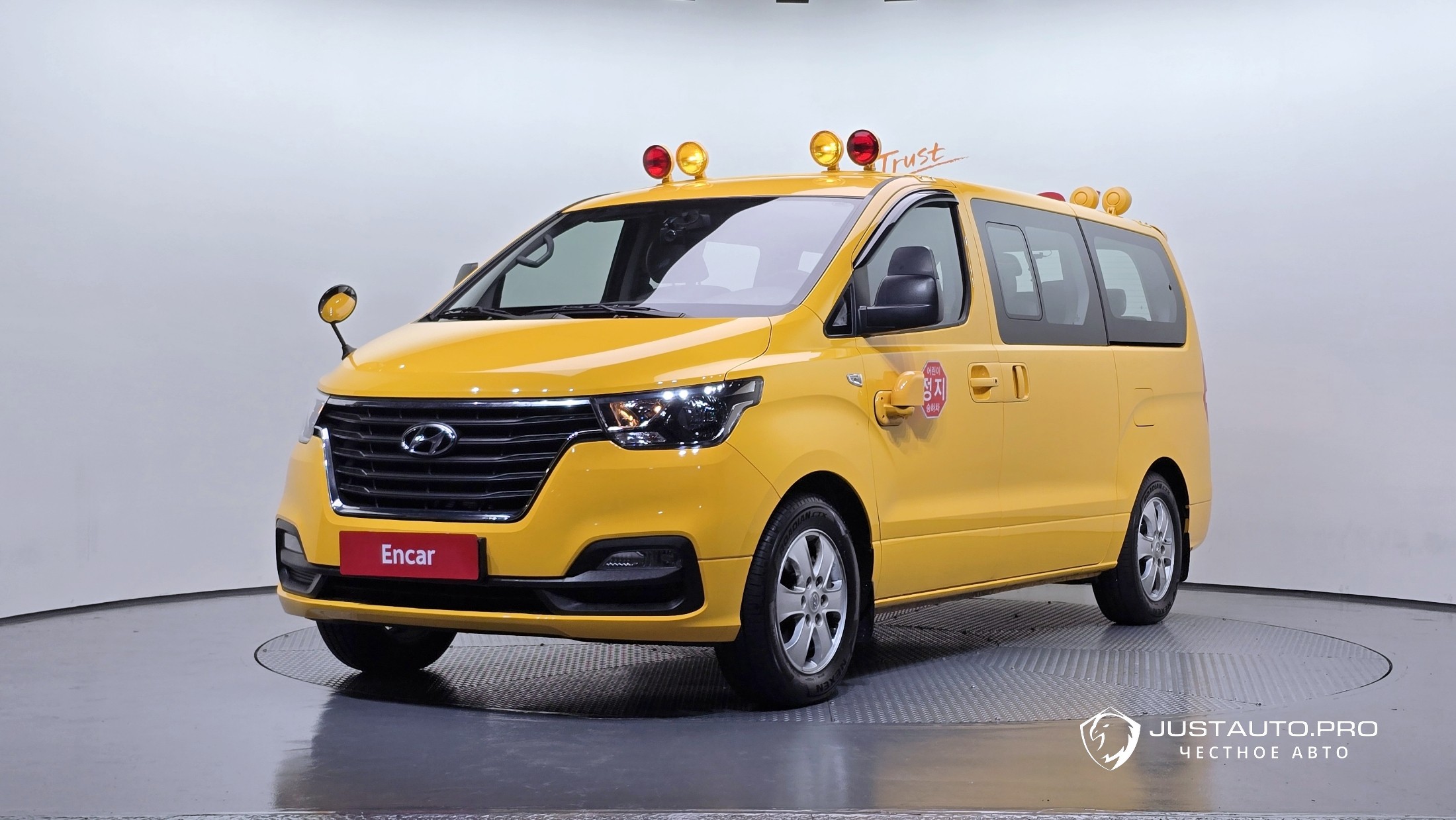 Автомобиль Hyundai Starex