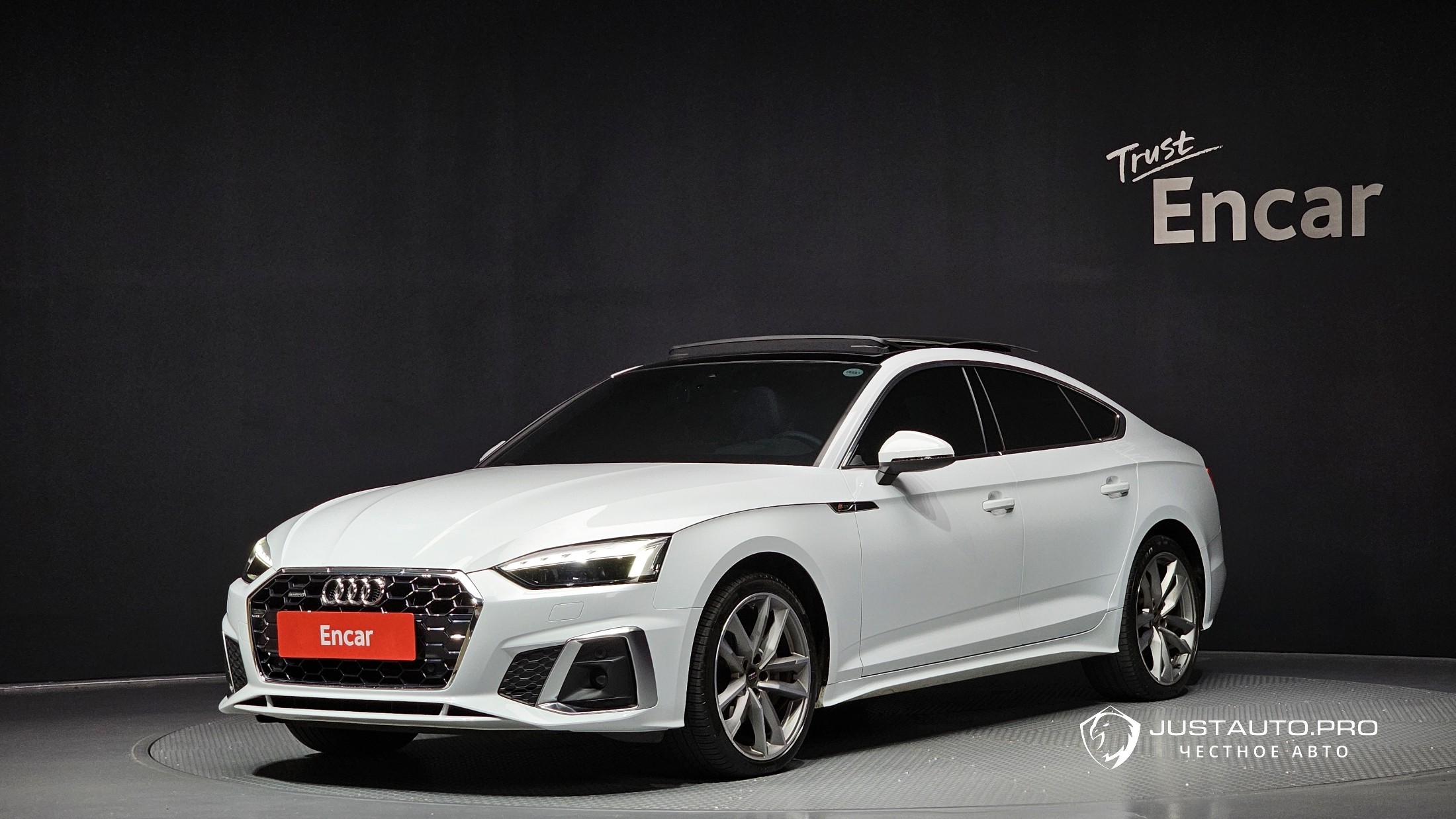 Автомобиль Audi A5