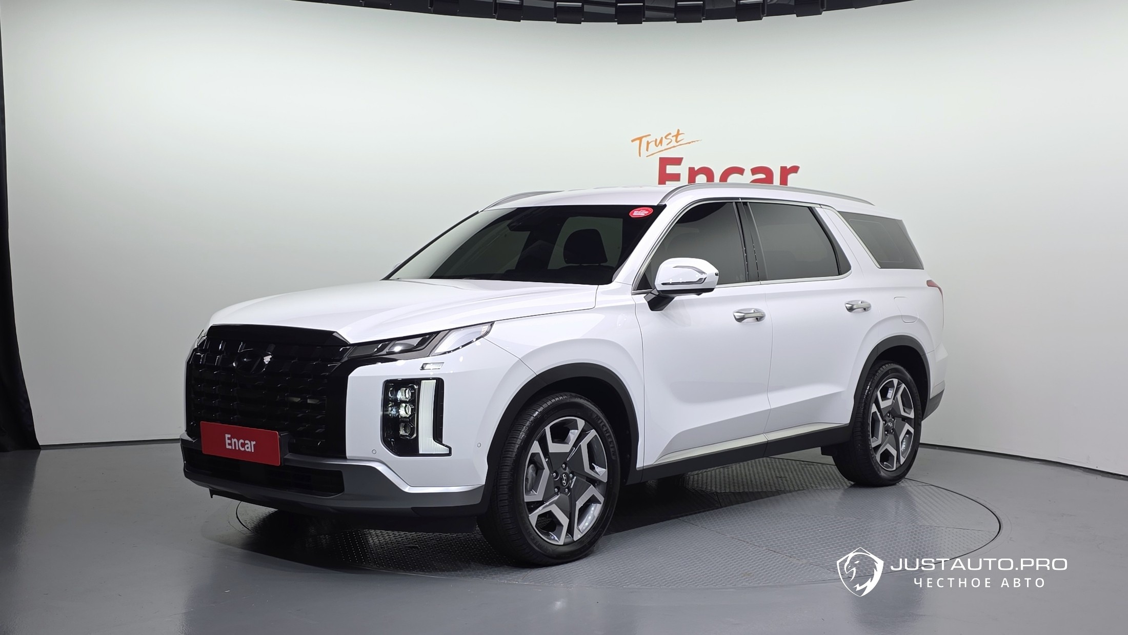 Автомобиль Hyundai Palisade