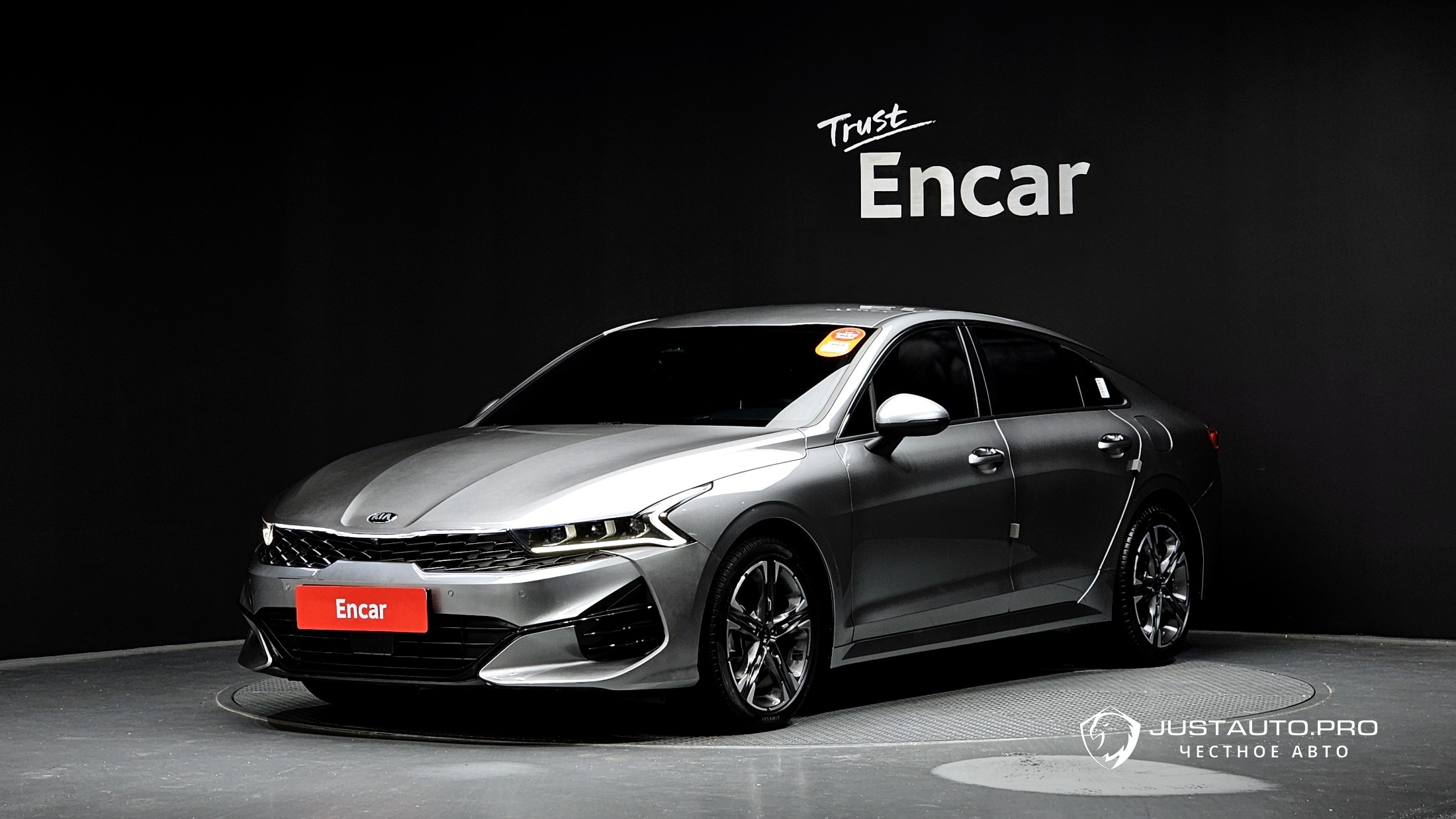 Автомобиль Kia K5