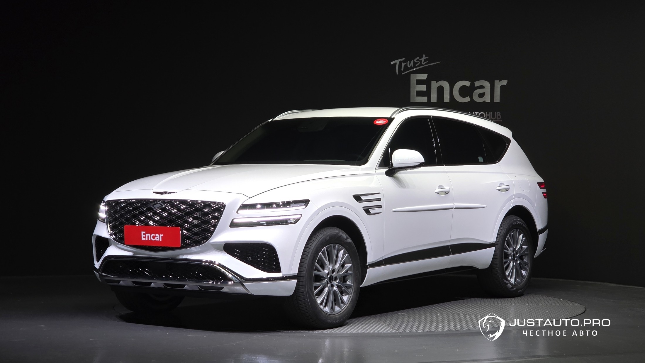 Автомобиль Genesis GV80