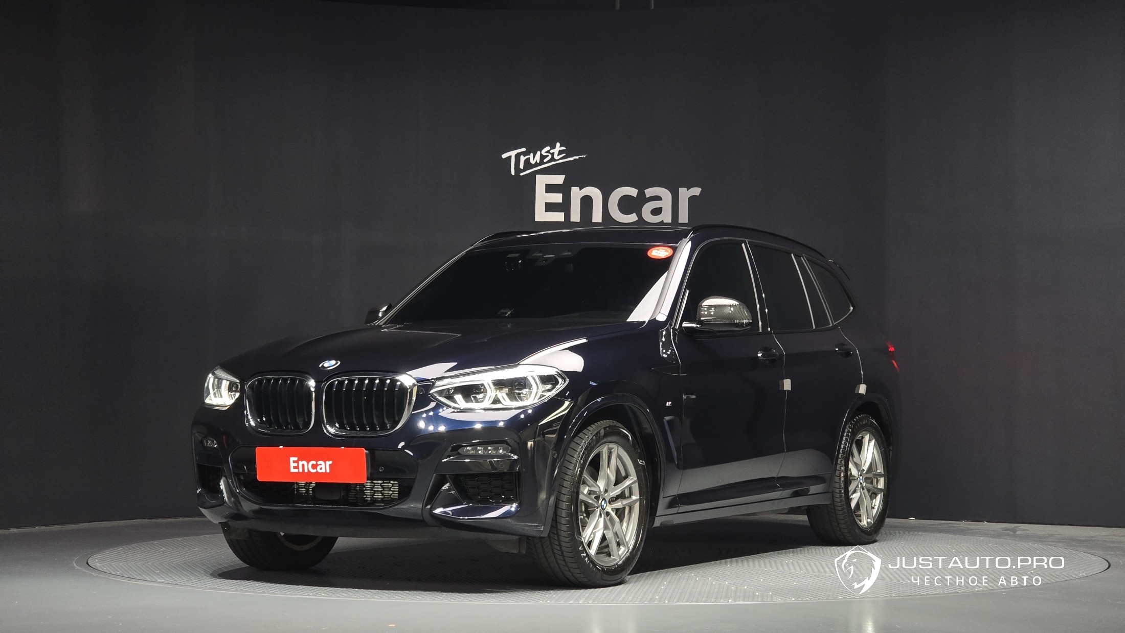 Автомобиль BMW X3
