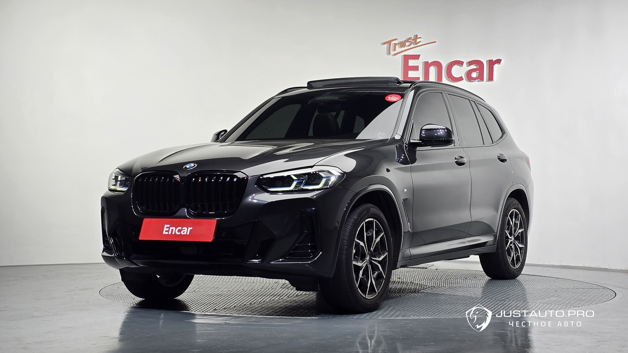 Автомобиль BMW X3