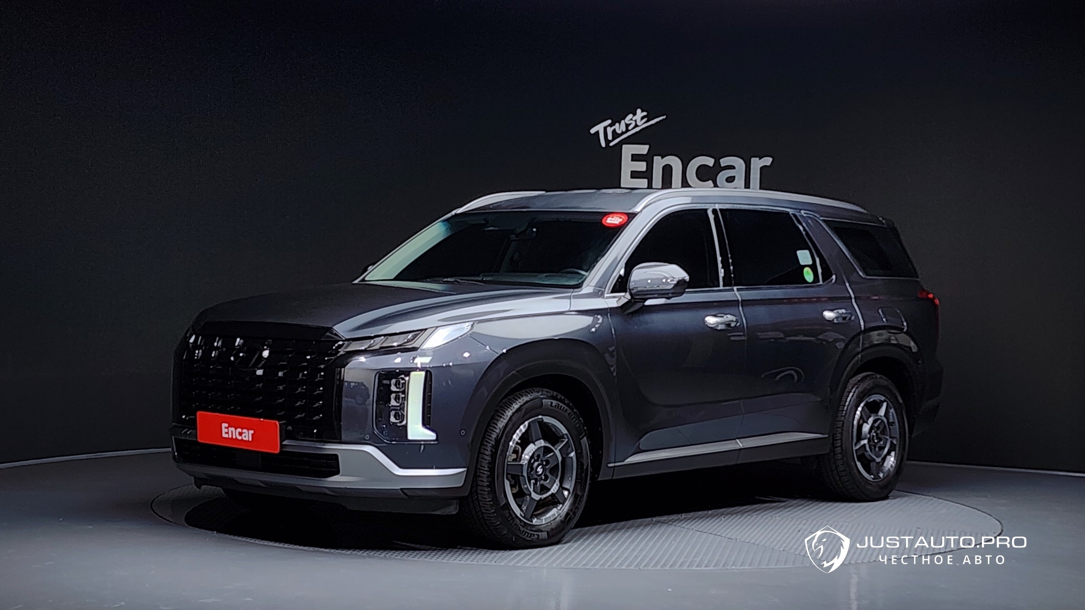 Автомобиль Hyundai Palisade