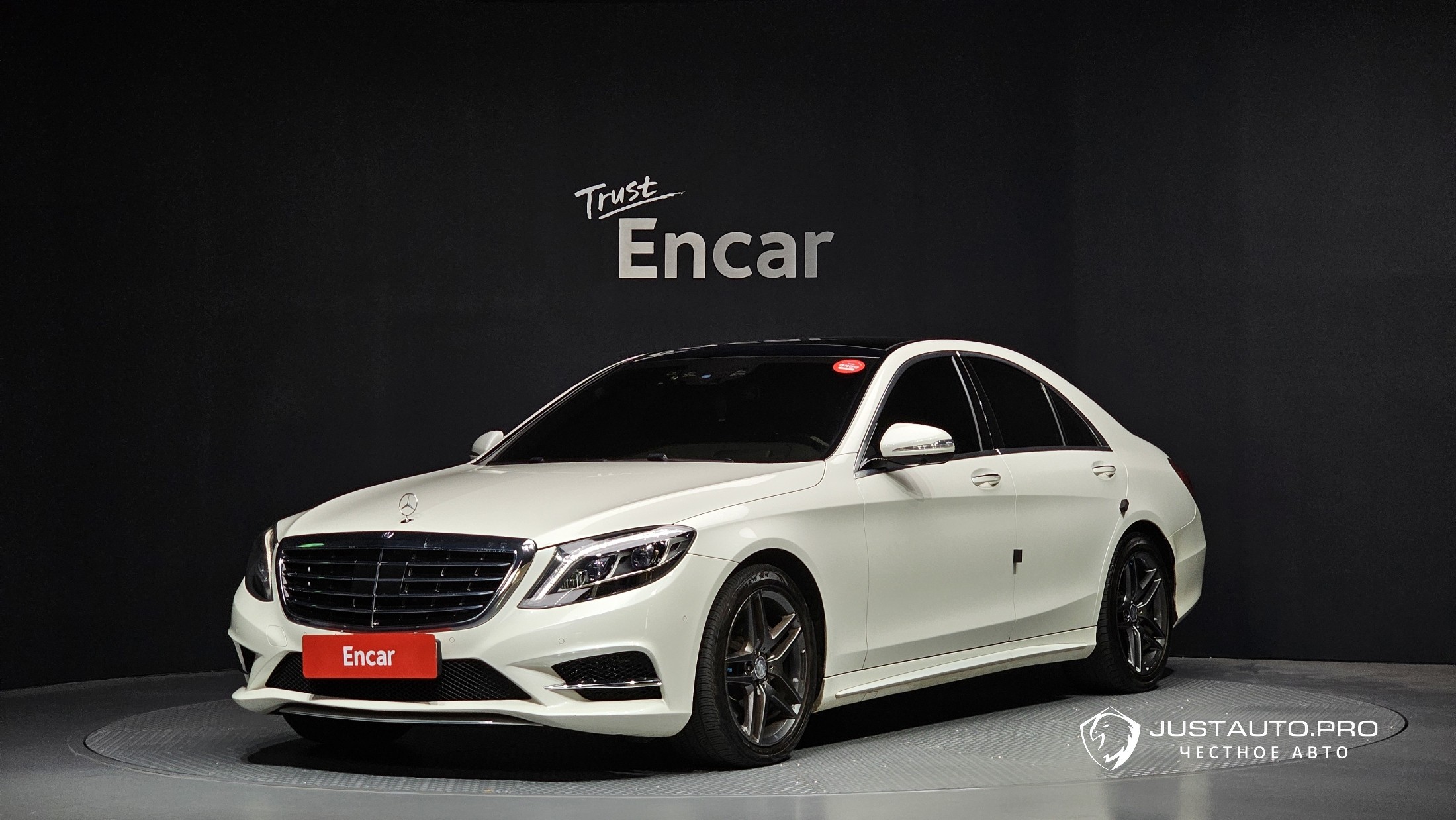 Автомобиль Mercedes-Benz S-Class