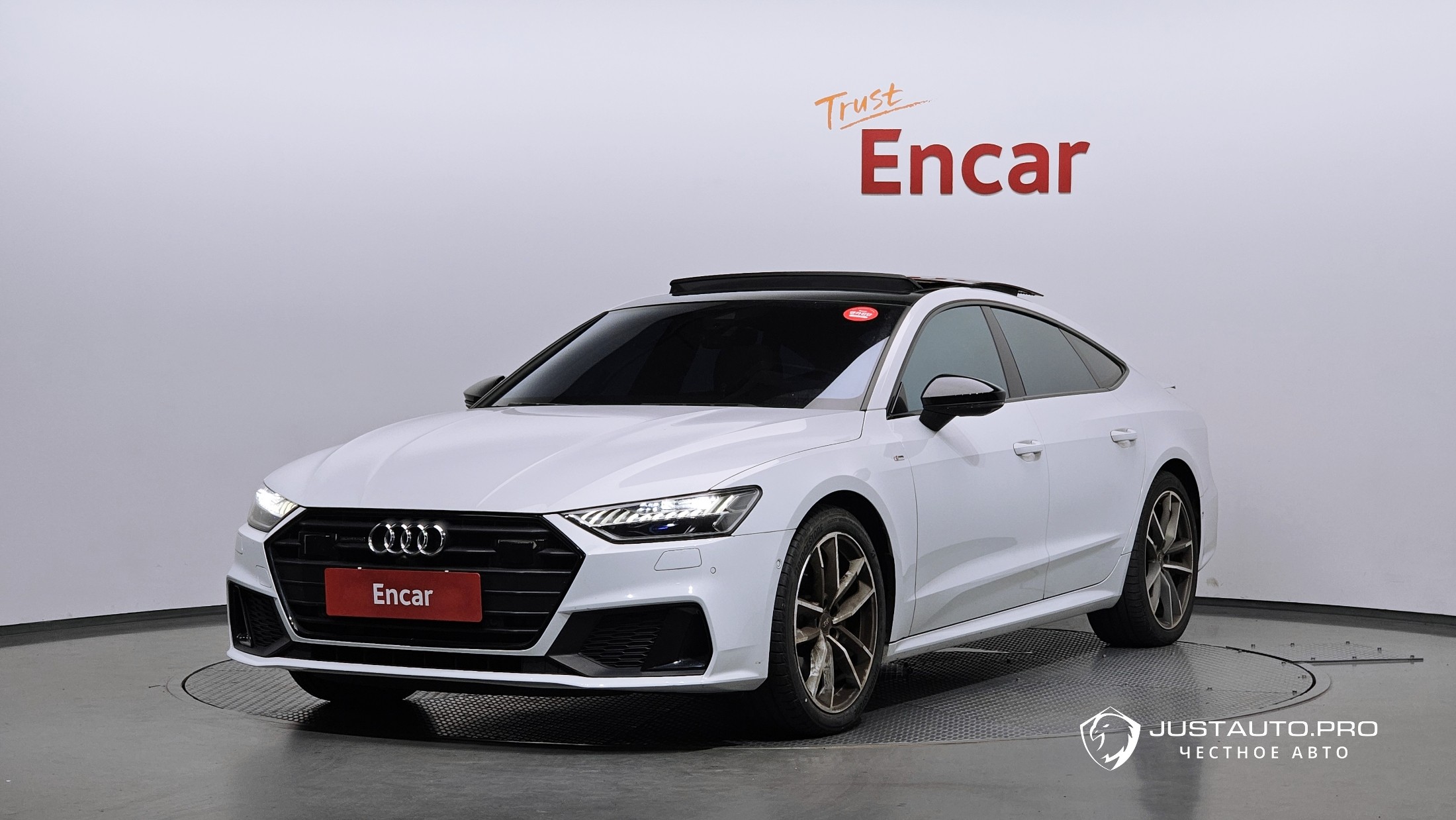 Автомобиль Audi A7