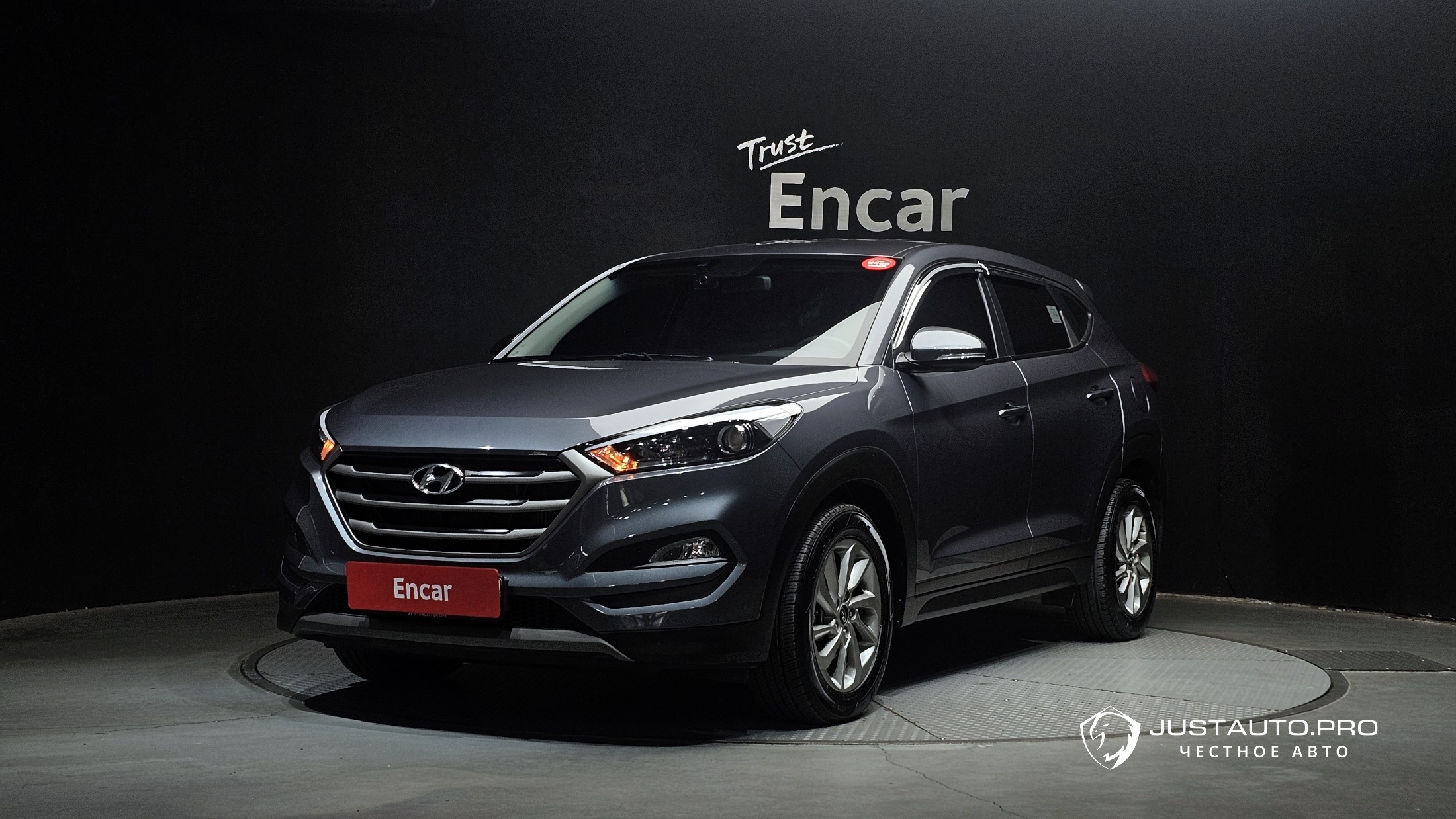 Автомобиль Hyundai Tucson