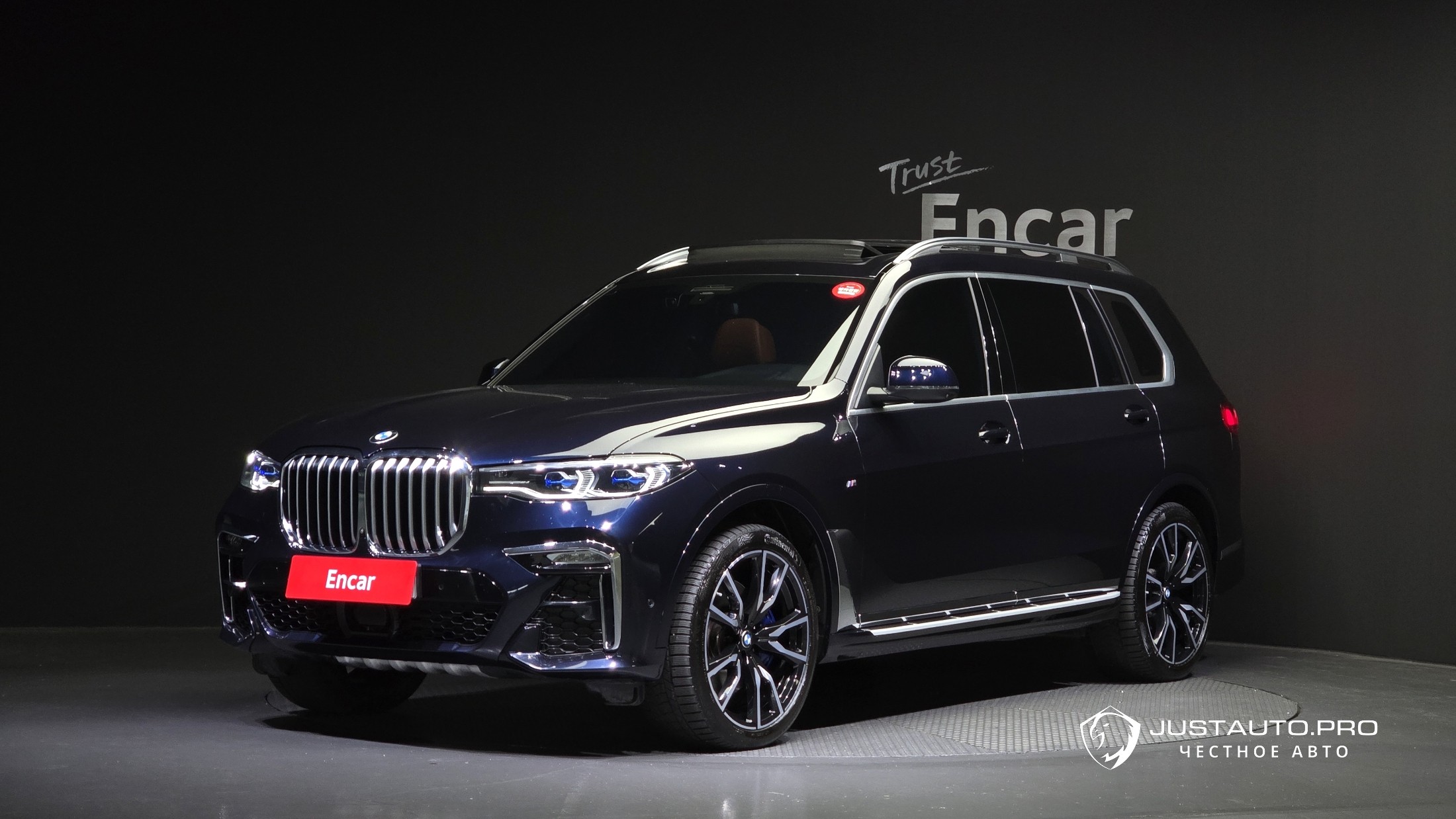 Автомобиль BMW X7