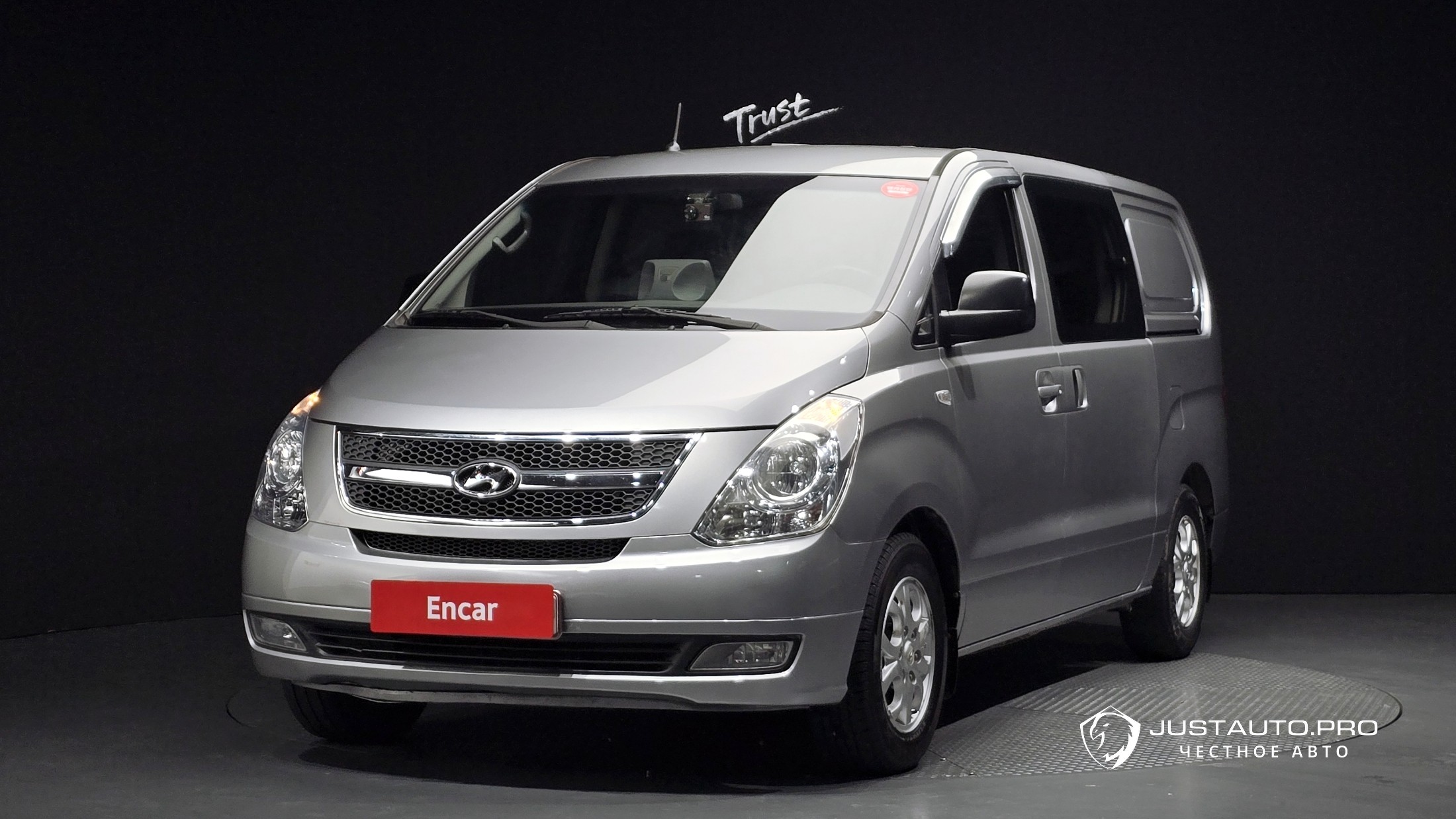 Автомобиль Hyundai Starex