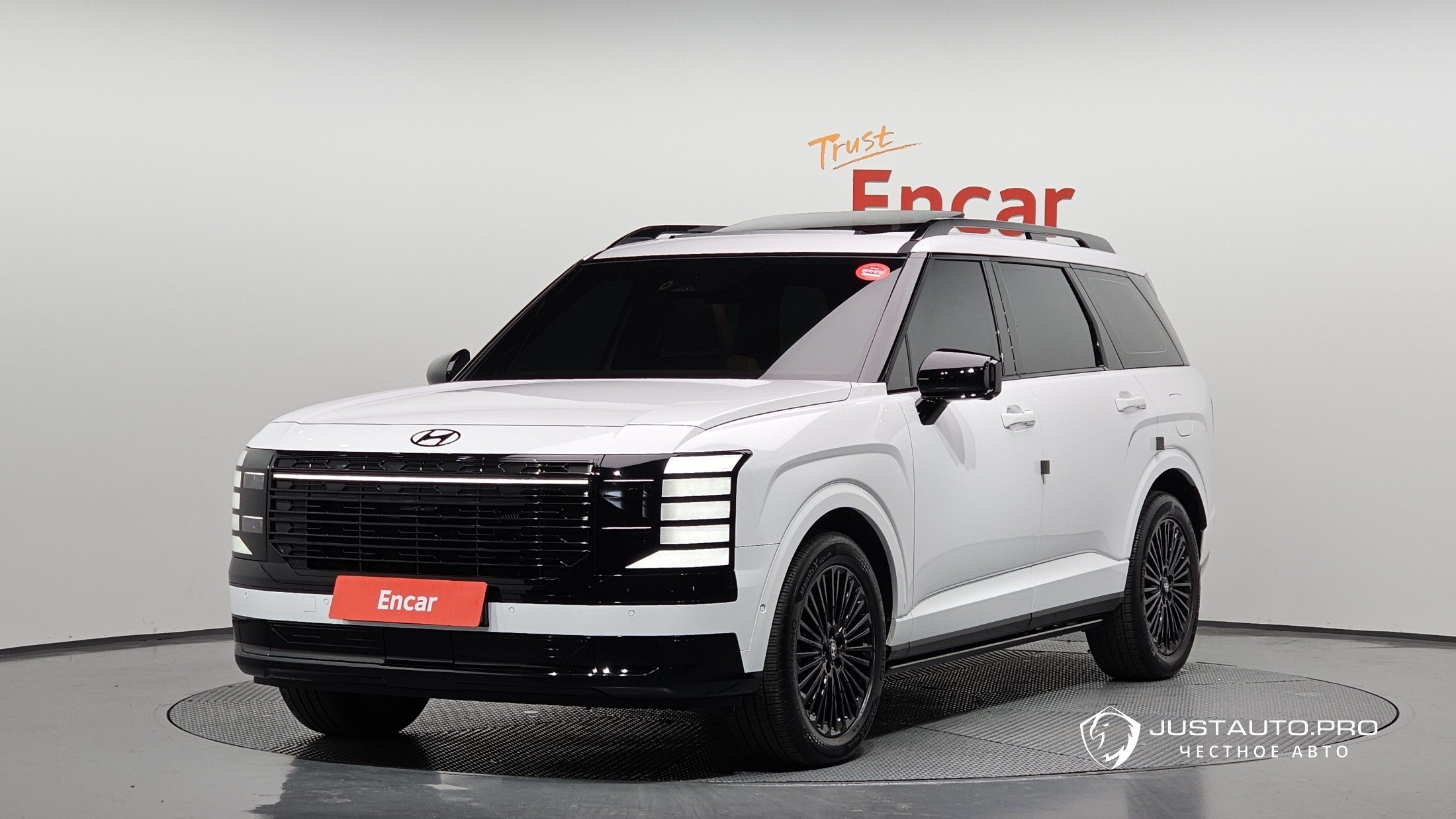 Автомобиль Hyundai Palisade