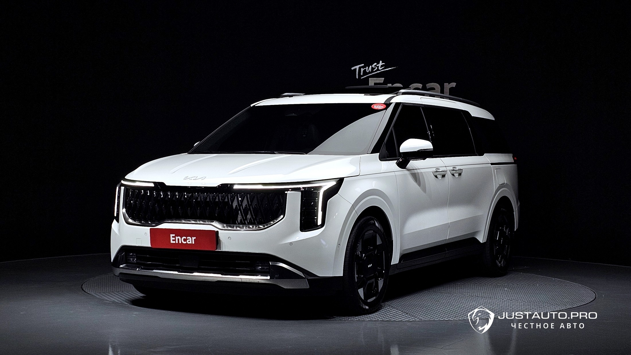 Автомобиль Kia Canival