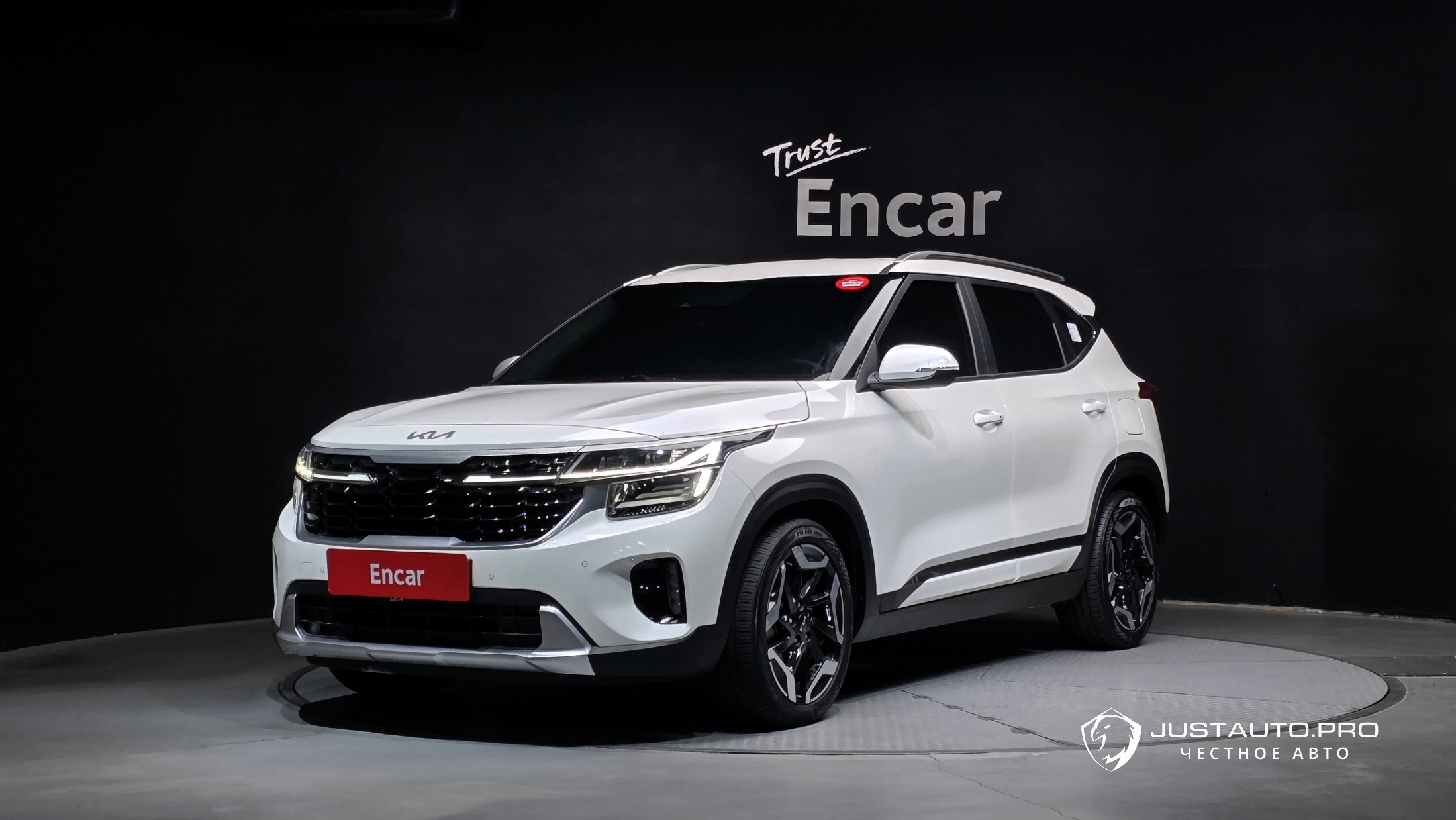 Автомобиль Kia Seltos