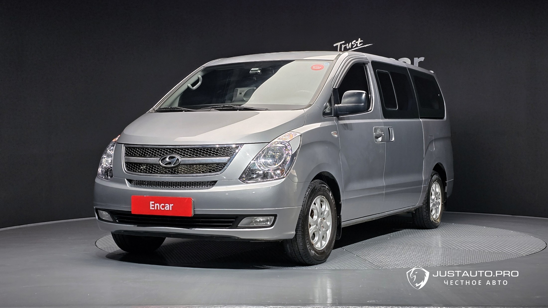 Автомобиль Hyundai Starex