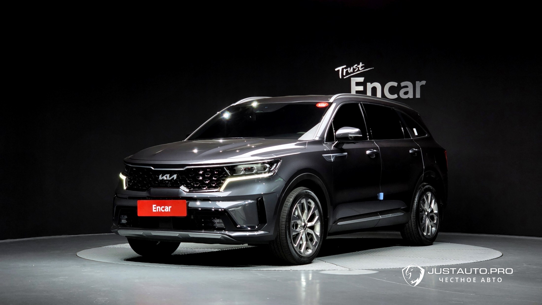 Автомобиль Kia Sorento