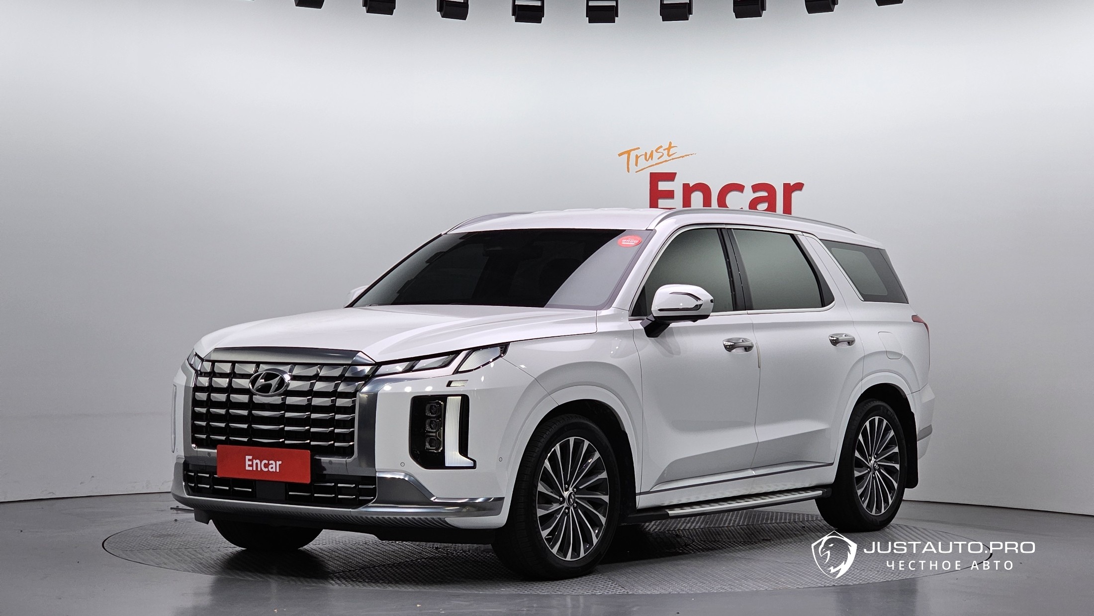 Автомобиль Hyundai Palisade
