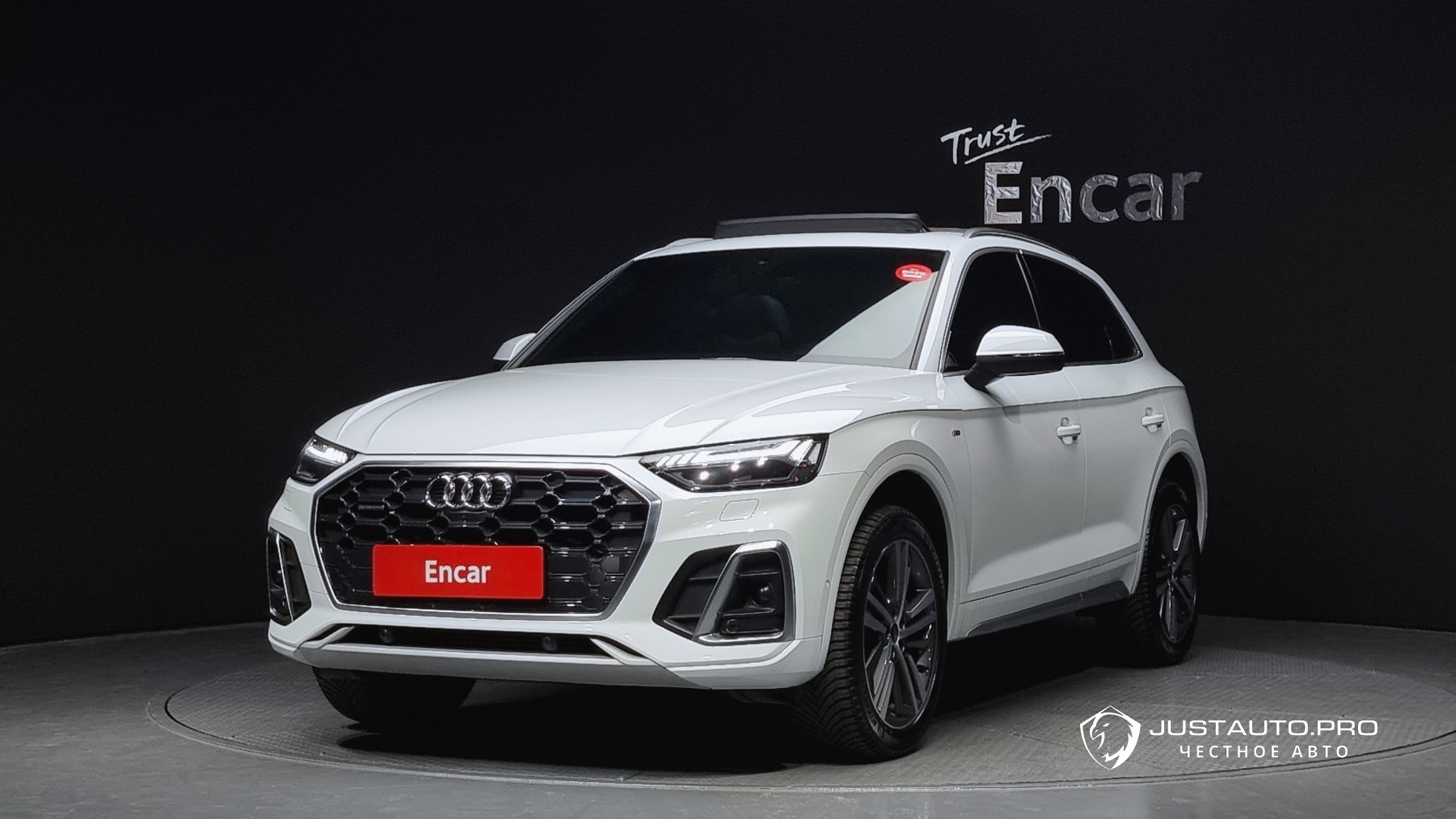 Автомобиль Audi Q5