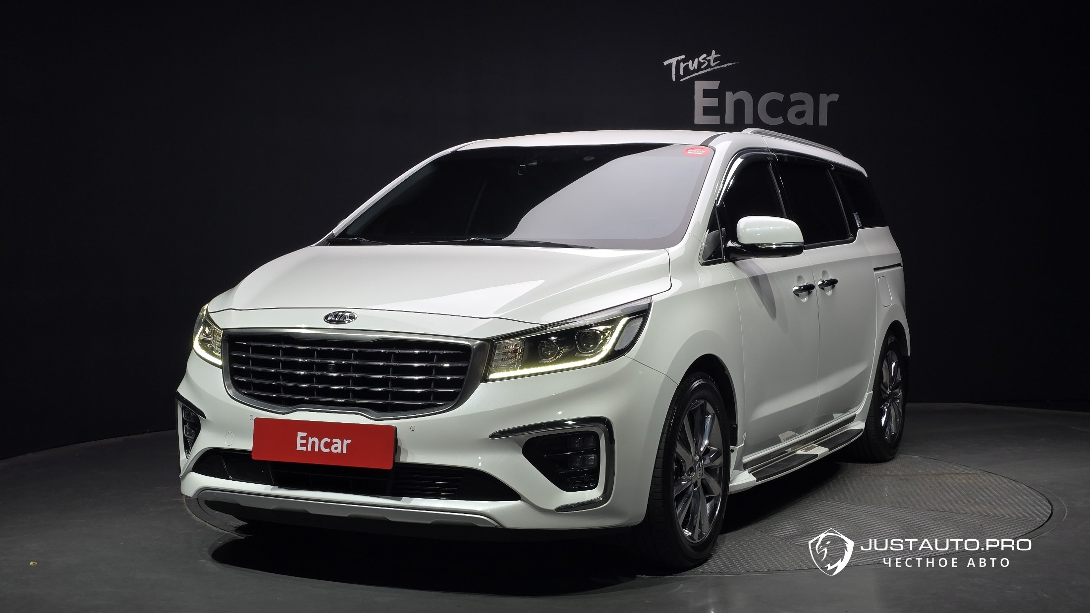 Автомобиль Kia Canival